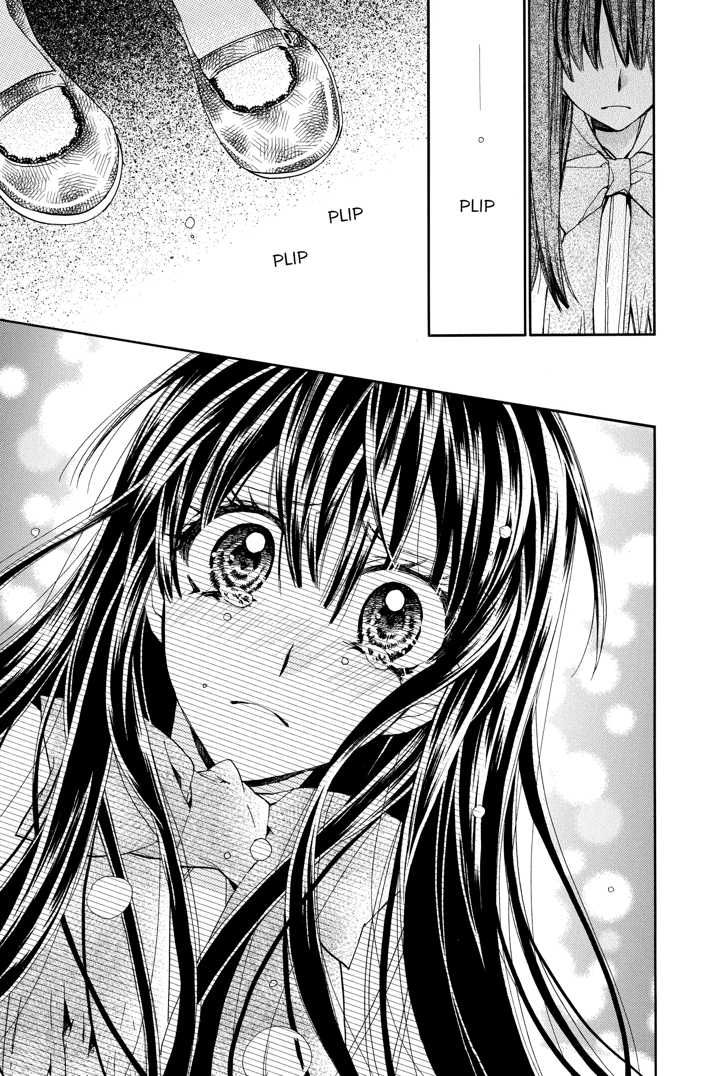 31 Ai Dream Chapter 19 page 15 - 