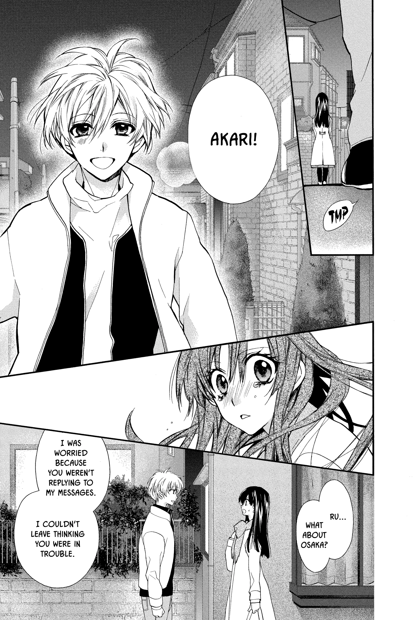31 Ai Dream Chapter 19 page 17 - 