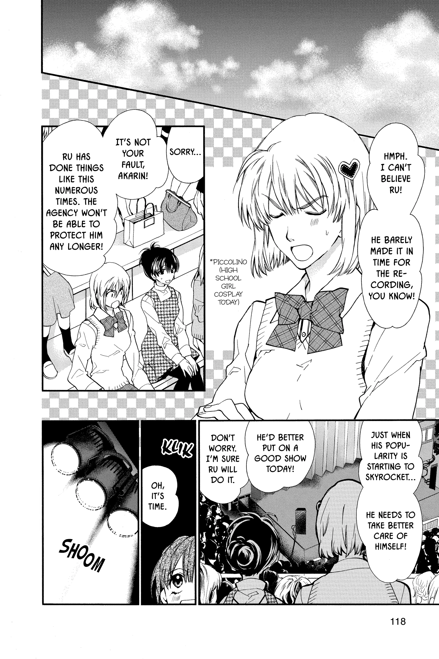 31 Ai Dream Chapter 19 page 20 - 