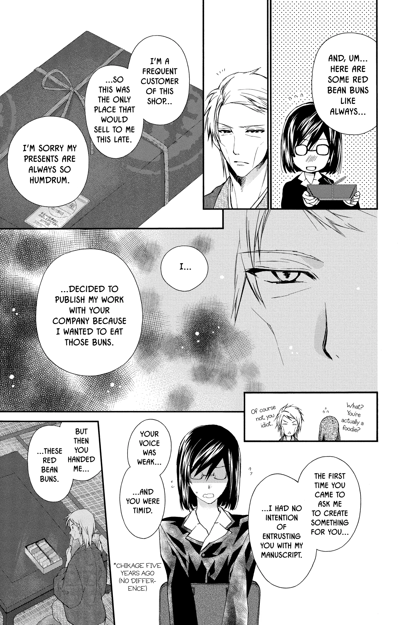 31 Ai Dream Chapter 19 page 3 - 