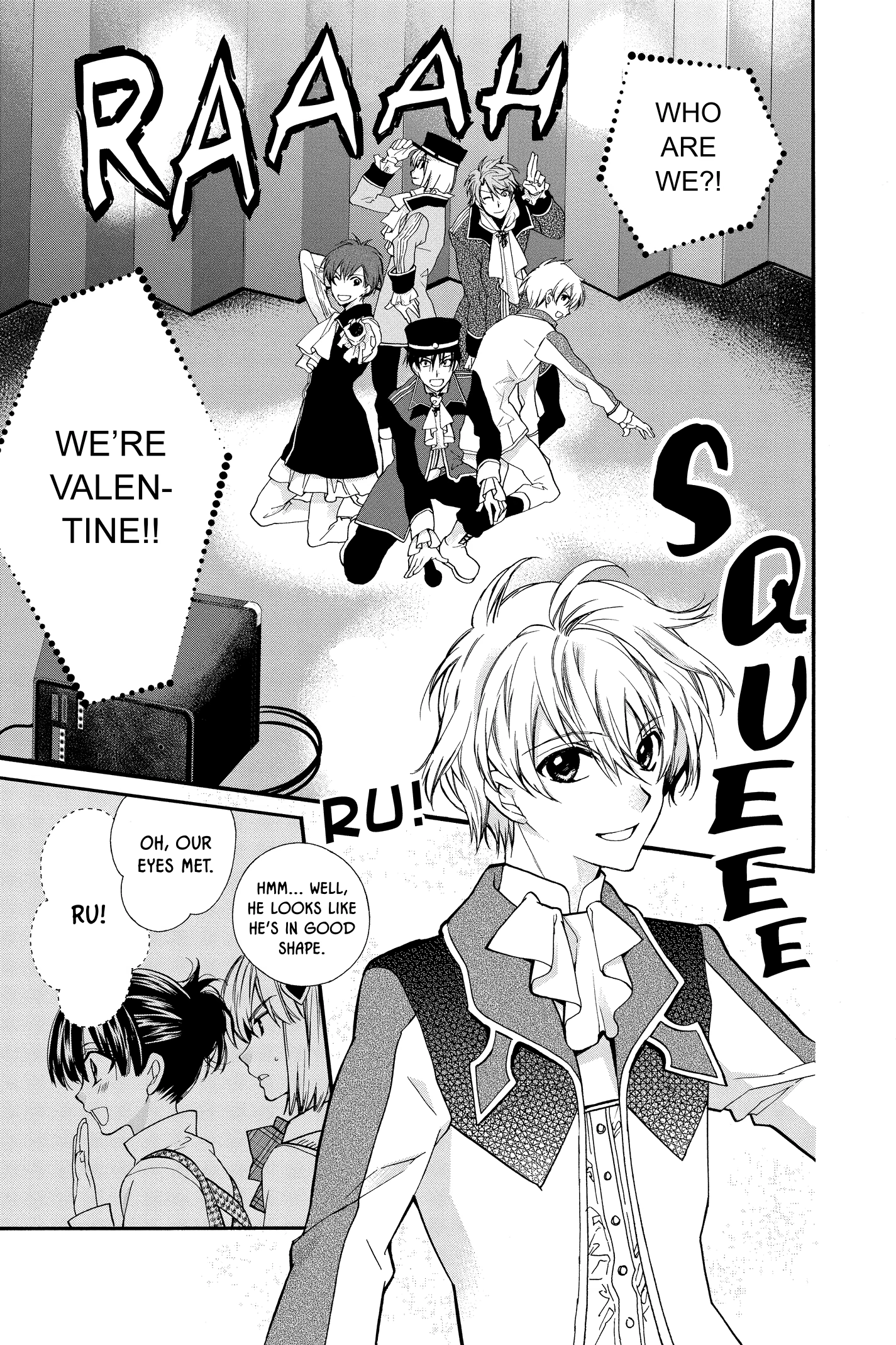 31 Ai Dream Chapter 19 page 21 - 