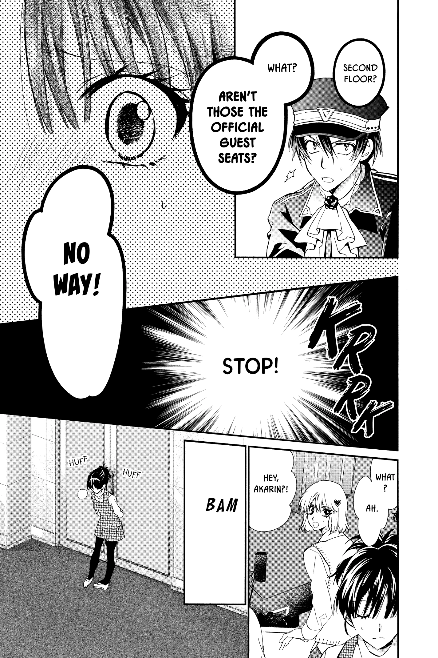 31 Ai Dream Chapter 19 page 23 - 