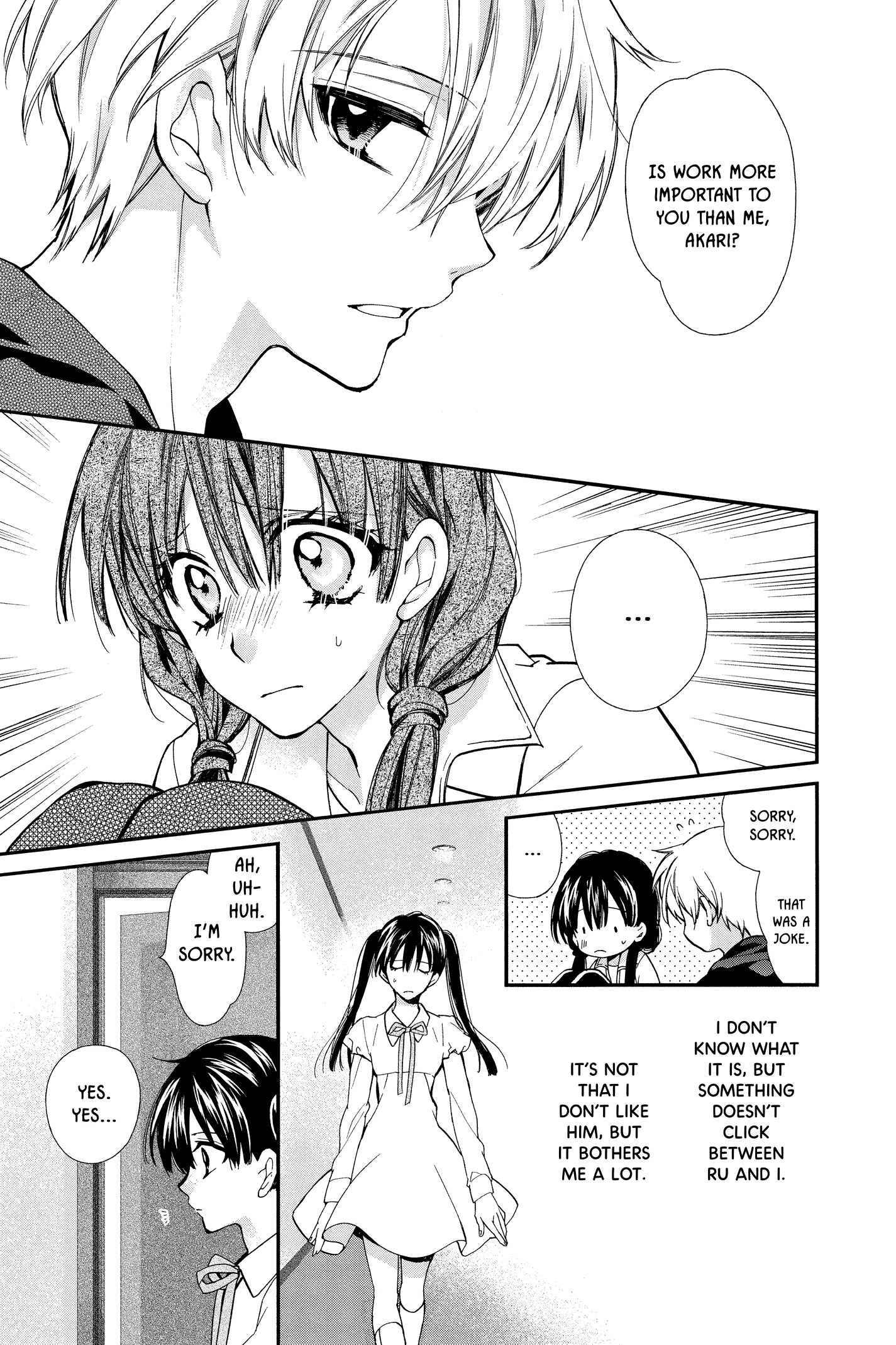 31 Ai Dream Chapter 19 page 25 - 