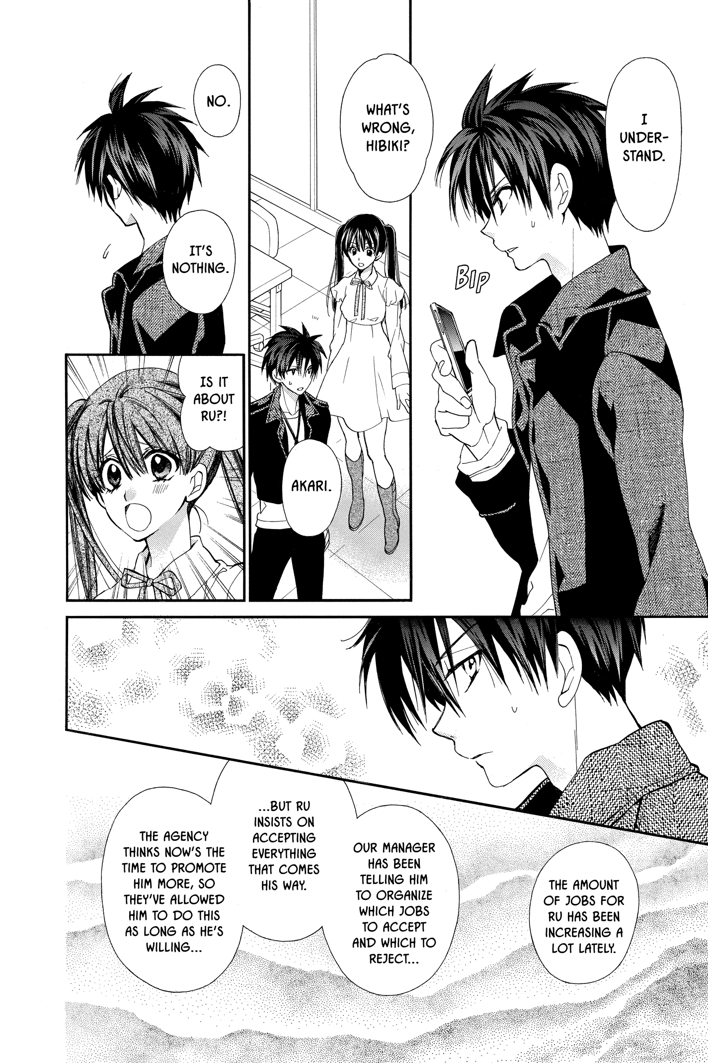 31 Ai Dream Chapter 19 page 26 - 