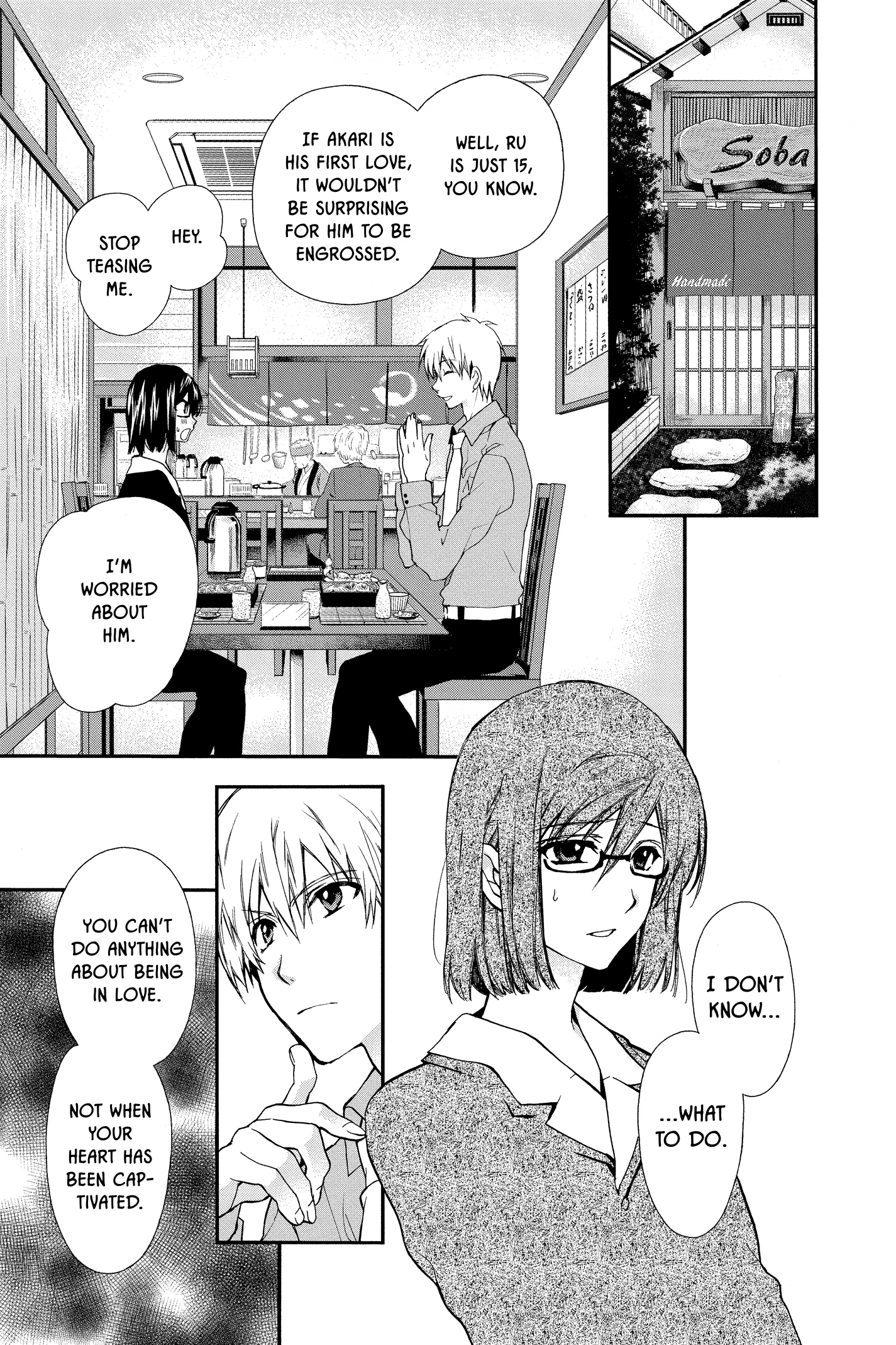 31 Ai Dream Chapter 19 page 29 - 