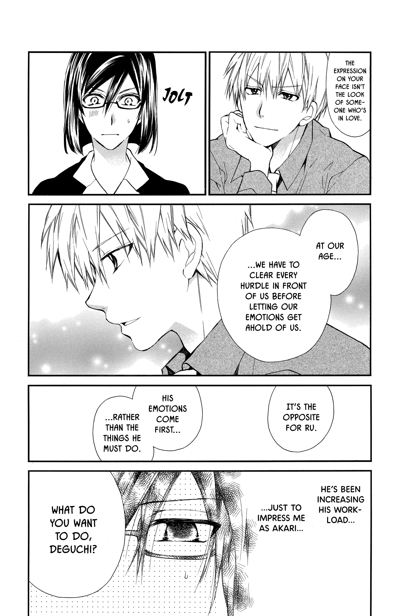 31 Ai Dream Chapter 19 page 31 - 