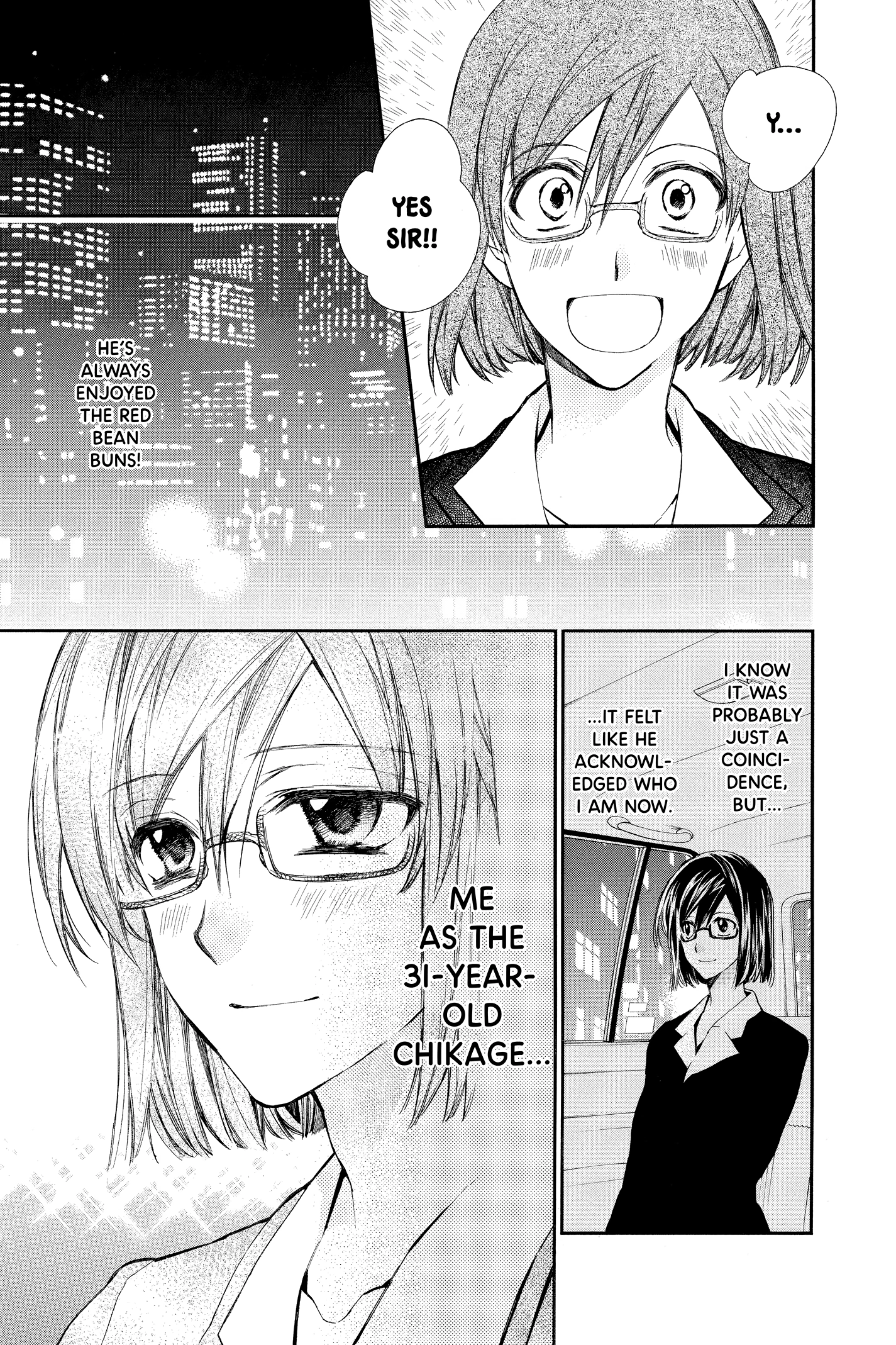 31 Ai Dream Chapter 19 page 5 - 