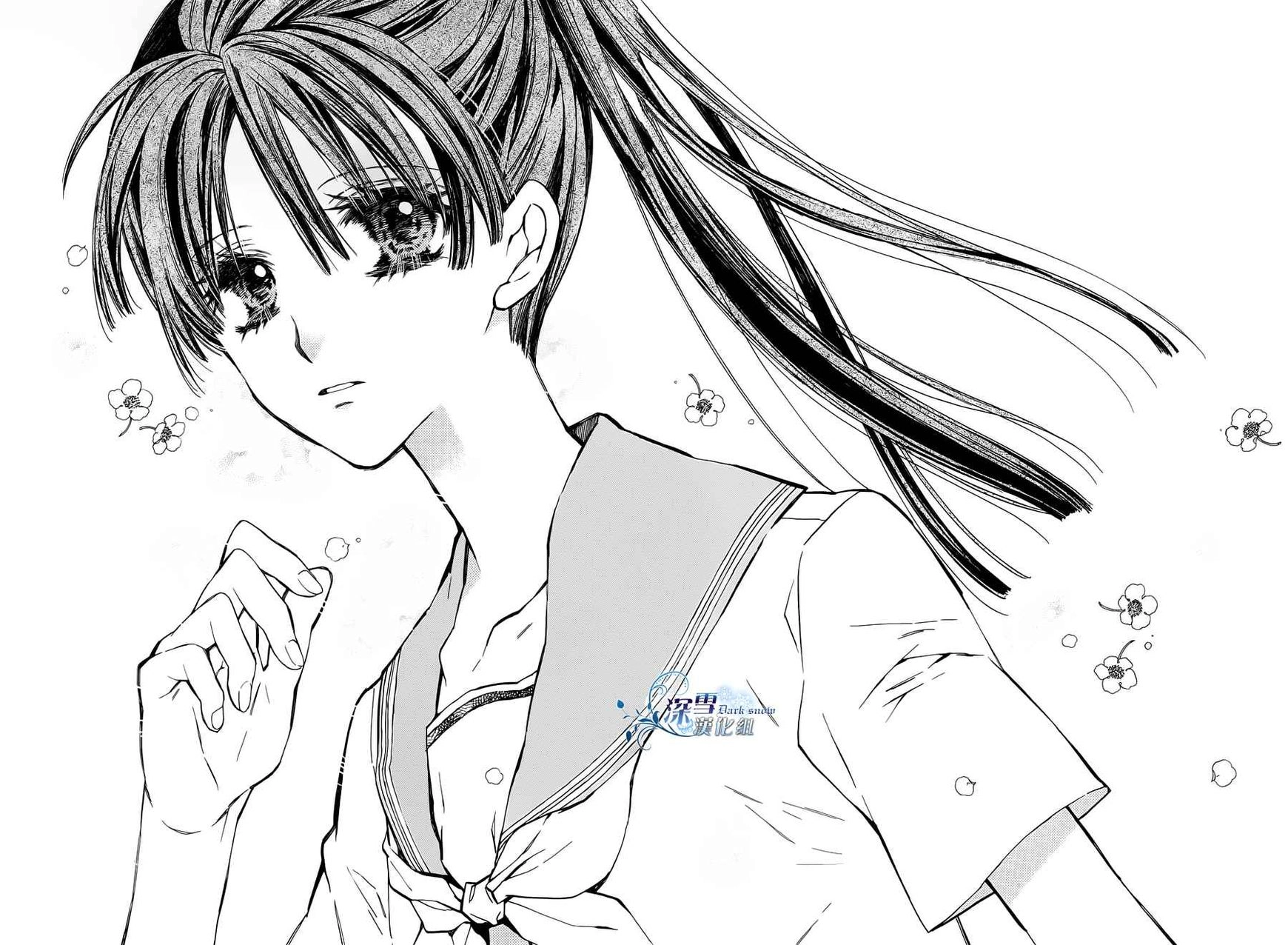 31 Ai Dream Chapter 2 page 19 - 