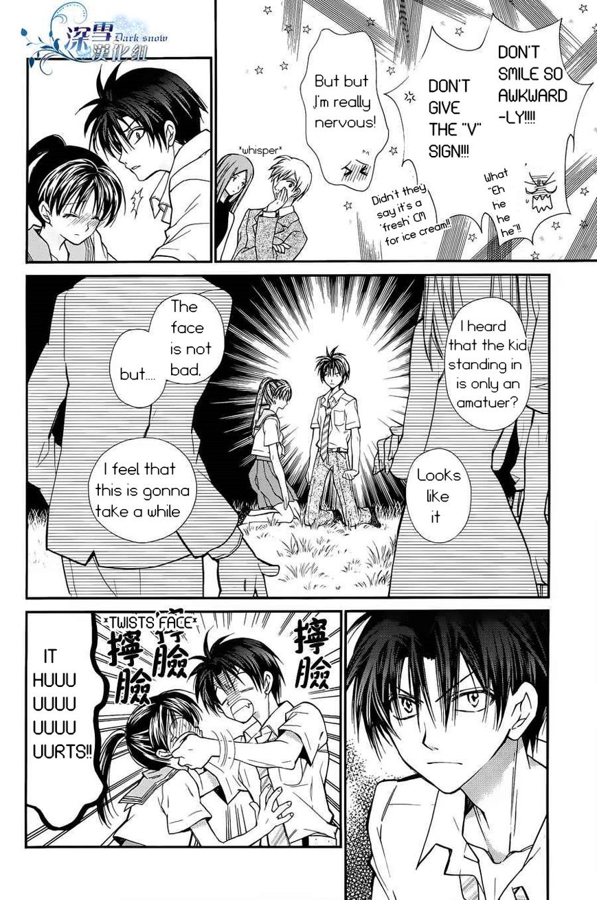 31 Ai Dream Chapter 2 page 22 - 