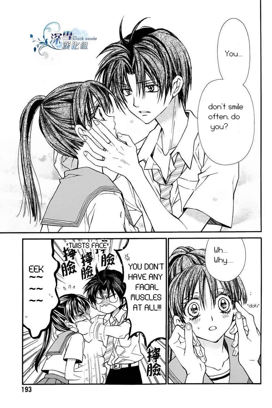 31 Ai Dream Chapter 2 page 23 - 