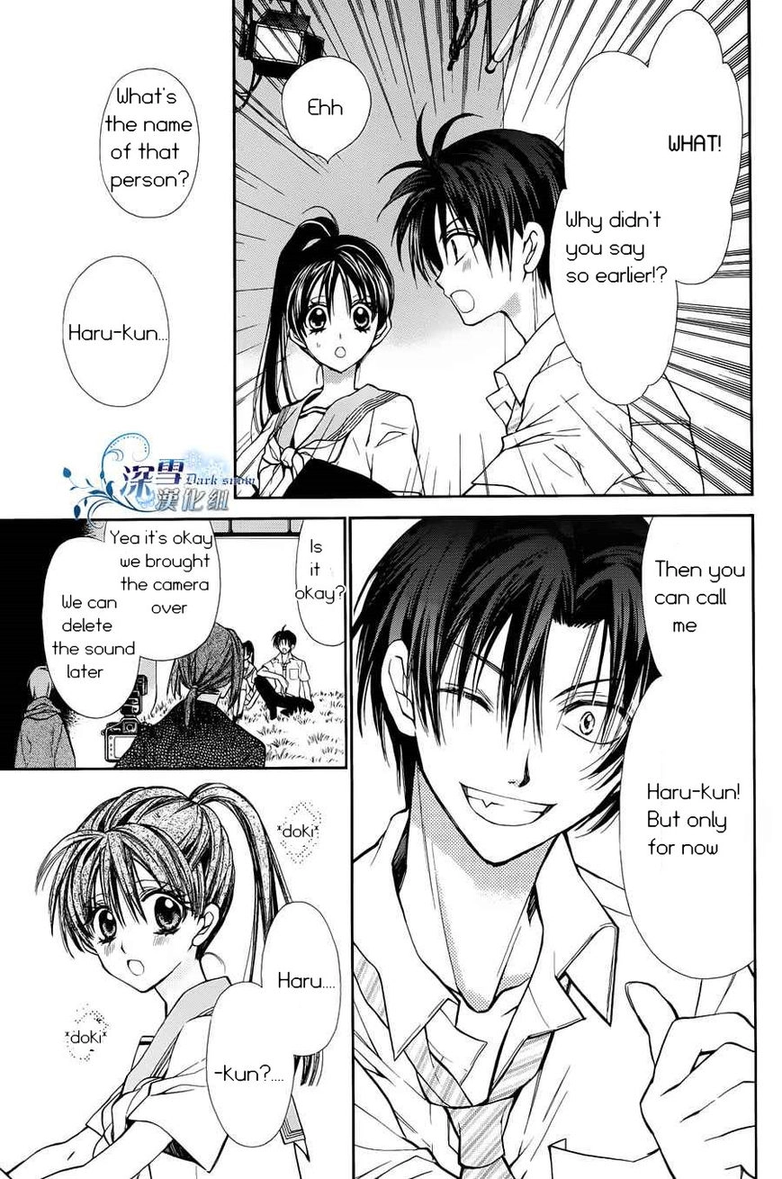 31 Ai Dream Chapter 2 page 25 - 