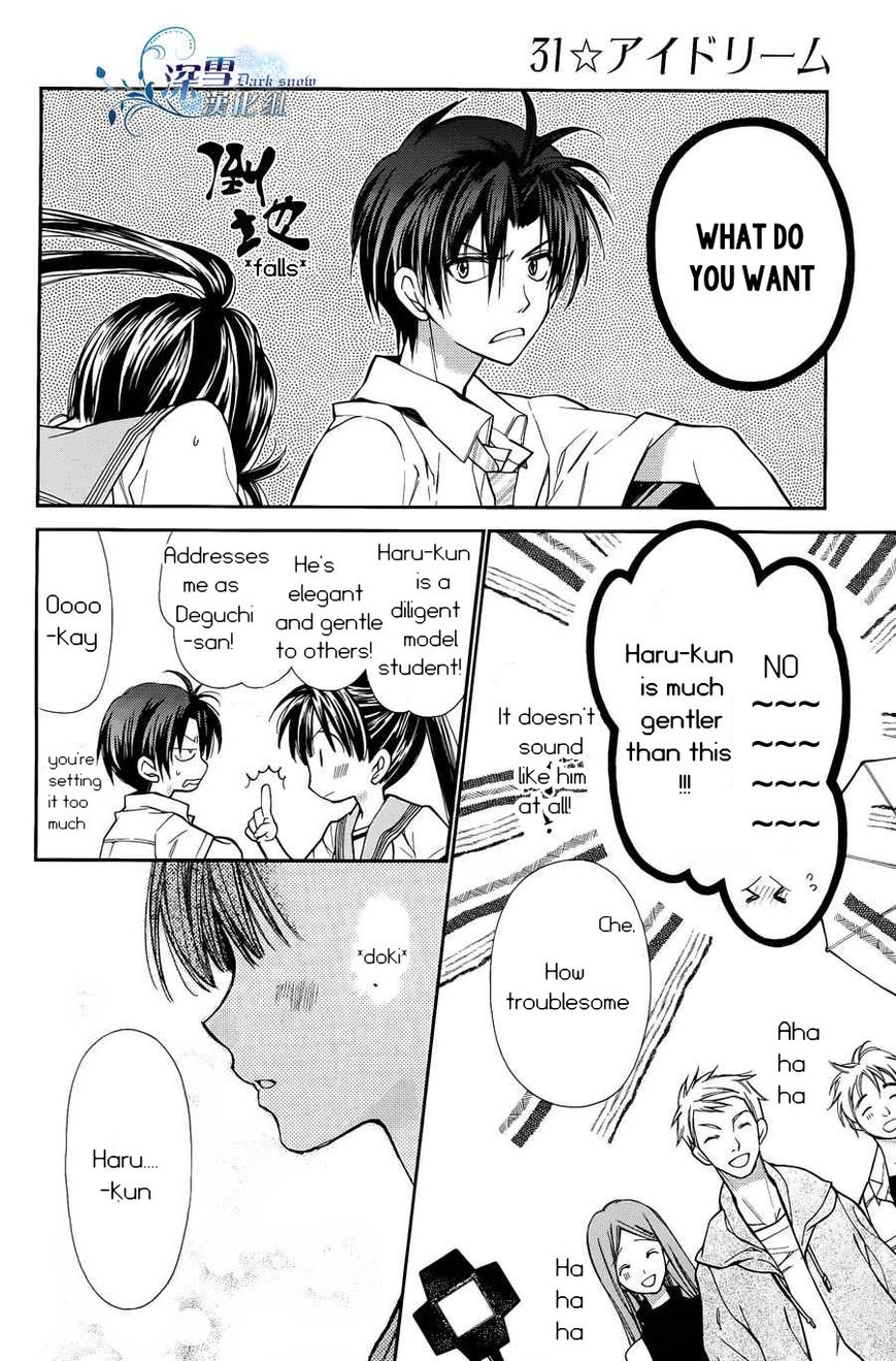 31 Ai Dream Chapter 2 page 26 - 