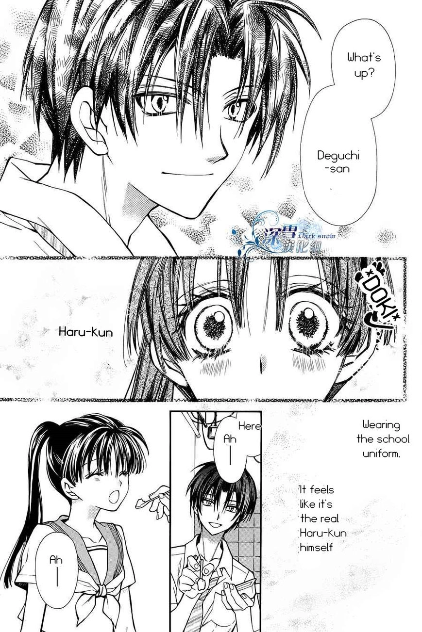 31 Ai Dream Chapter 2 page 27 - 