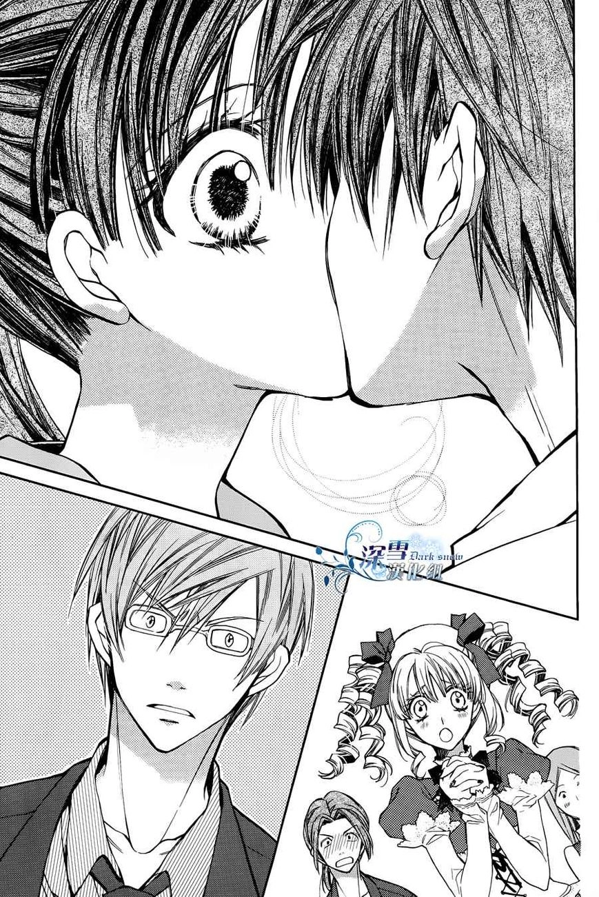 31 Ai Dream Chapter 2 page 29 - 