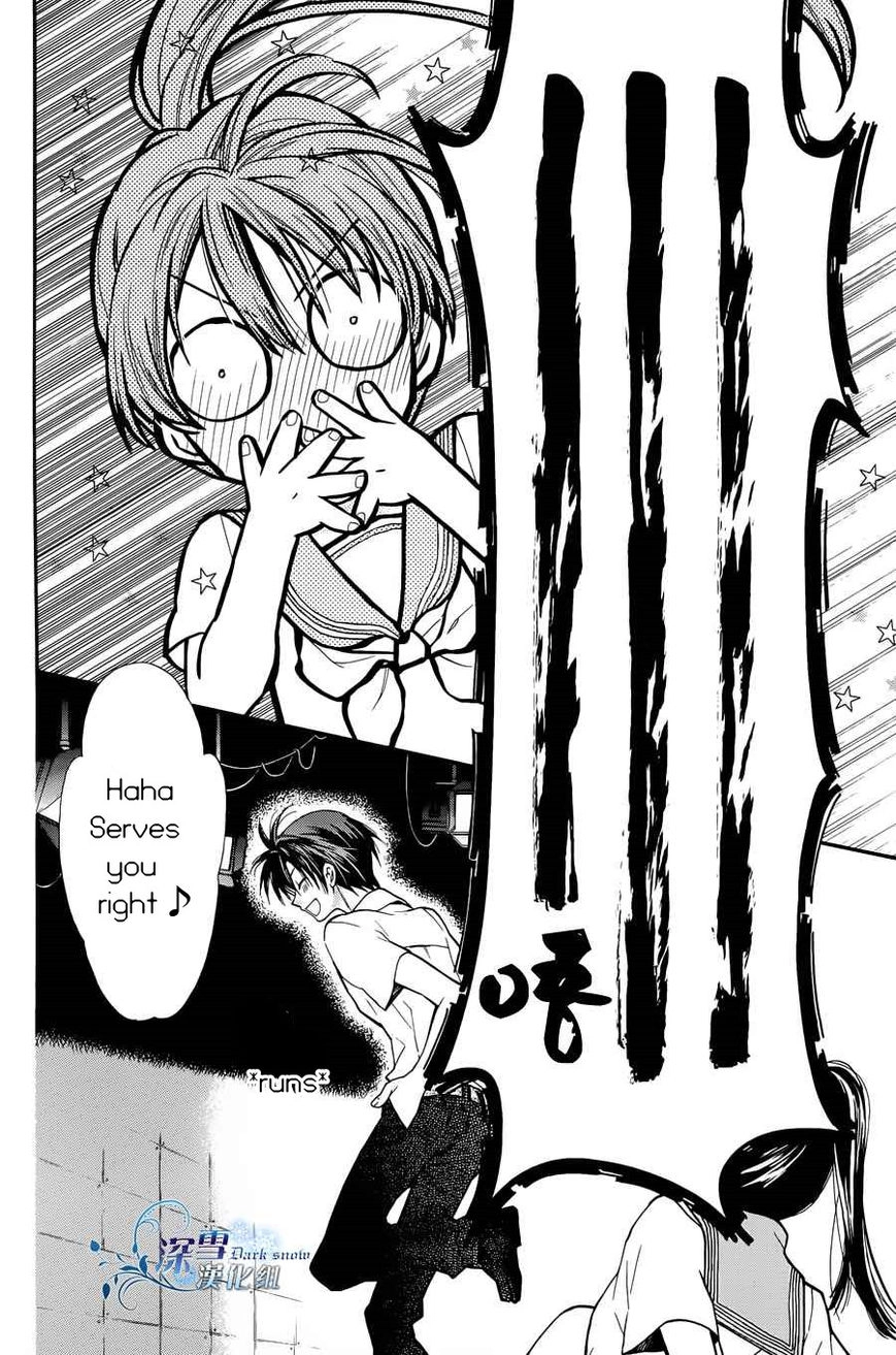 31 Ai Dream Chapter 2 page 30 - 