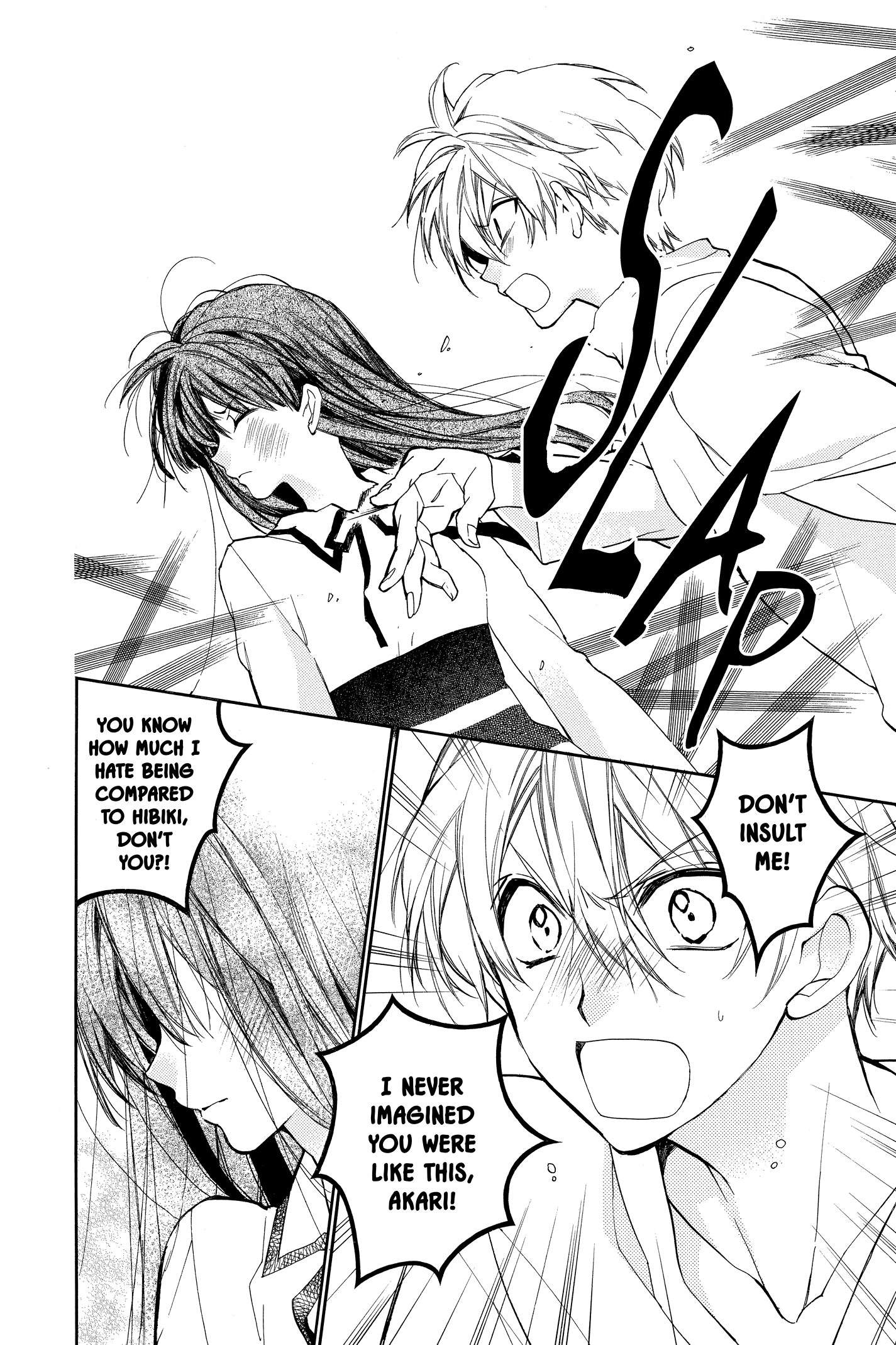 31 Ai Dream Chapter 20 page 12 - 