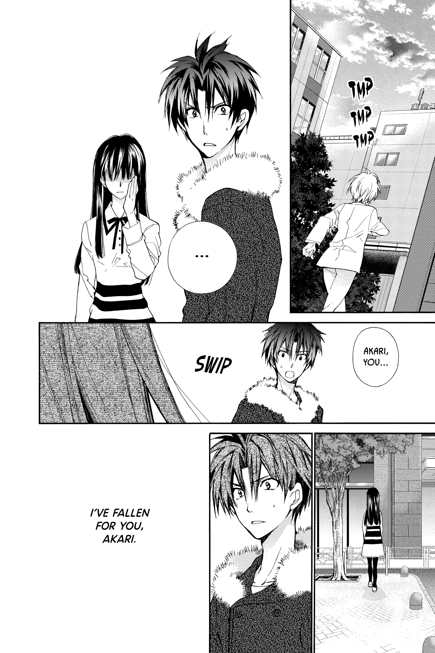 31 Ai Dream Chapter 20 page 14 - 