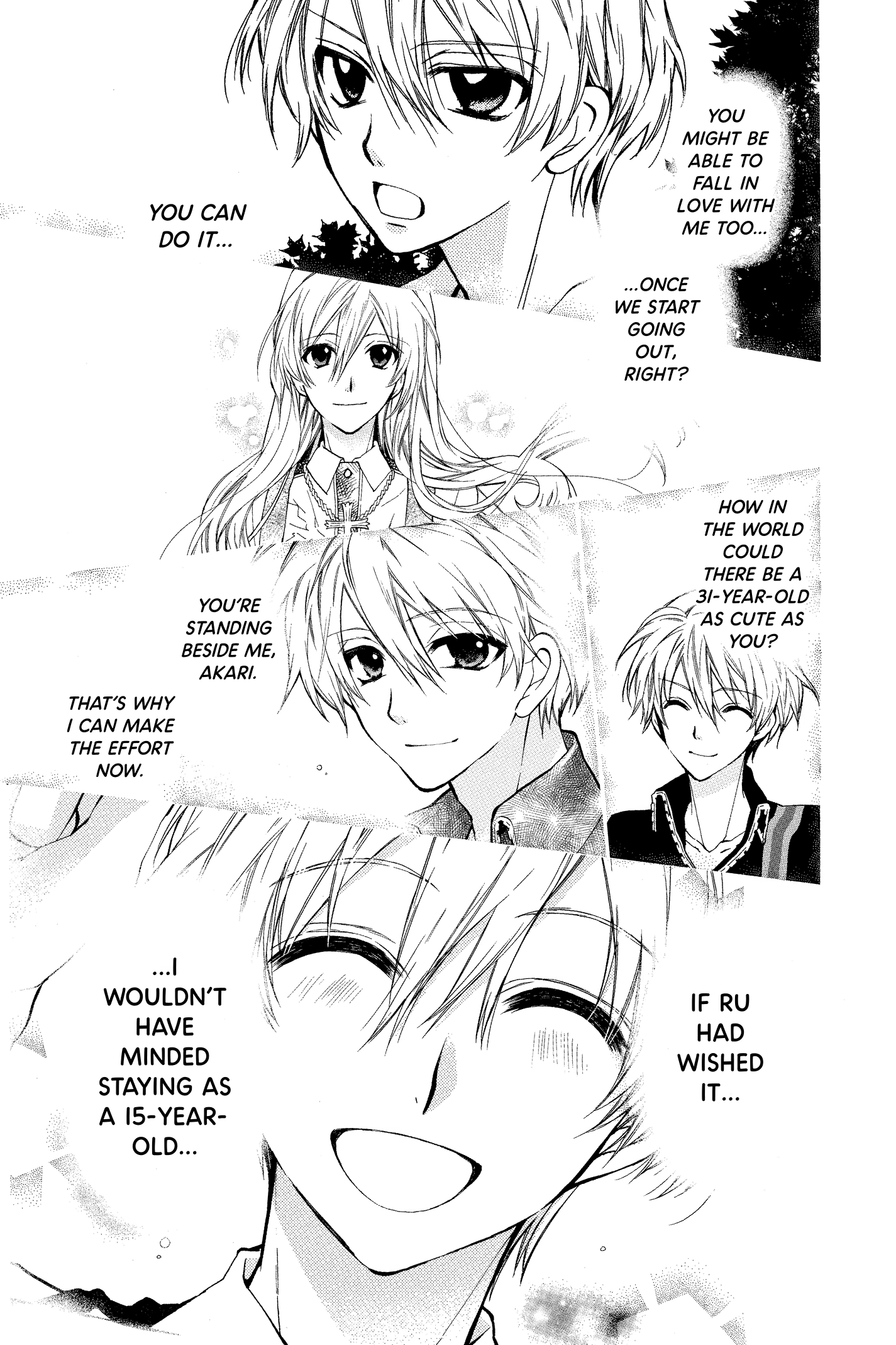 31 Ai Dream Chapter 20 page 15 - 