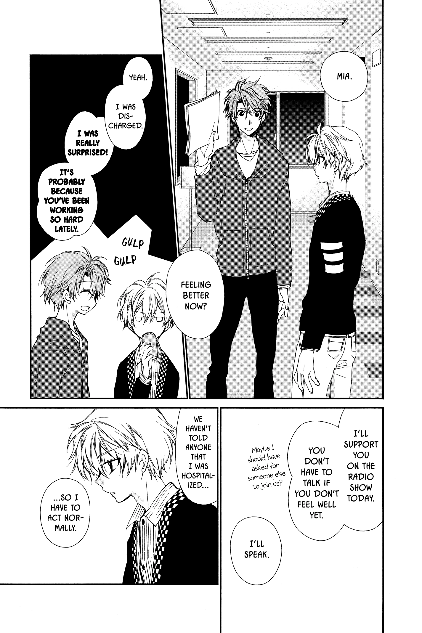 31 Ai Dream Chapter 20 page 17 - 