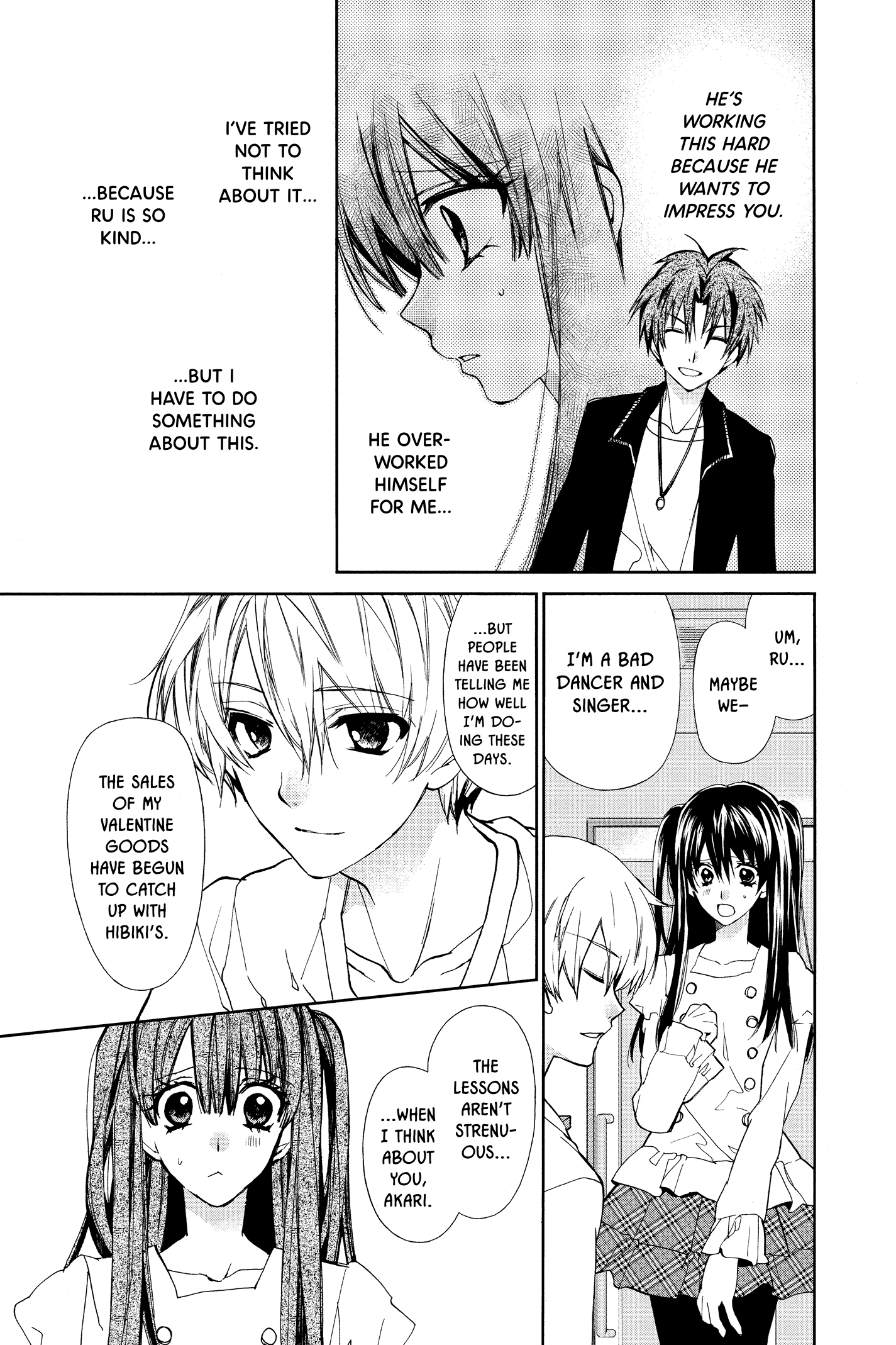 31 Ai Dream Chapter 20 page 3 - 