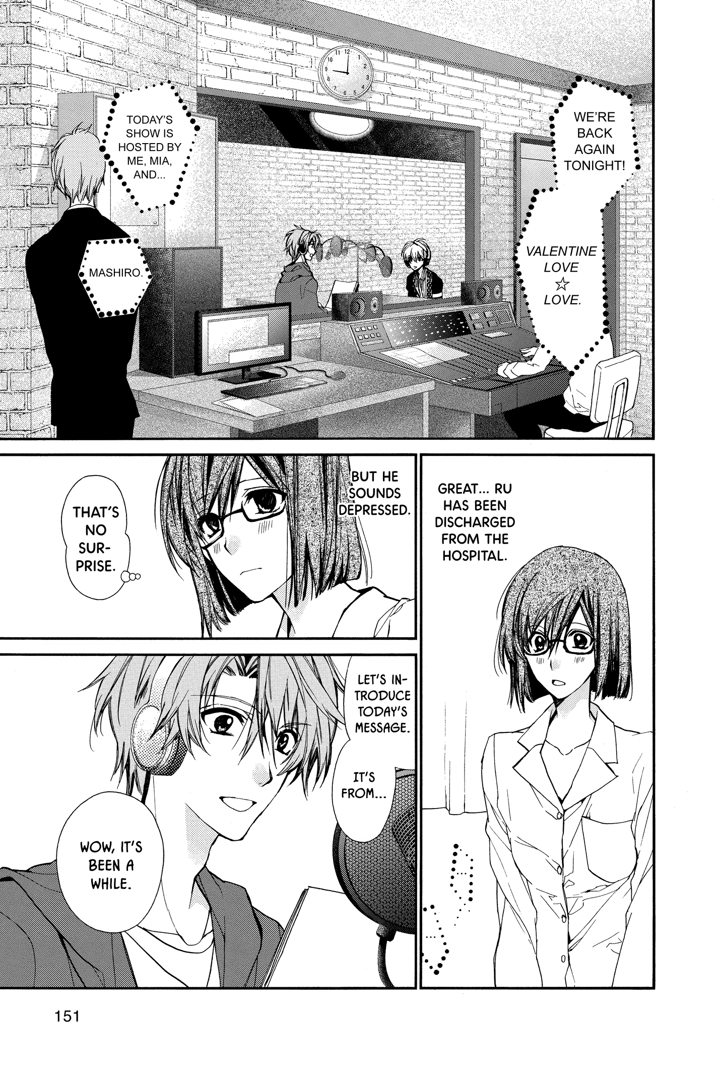 31 Ai Dream Chapter 20 page 21 - 