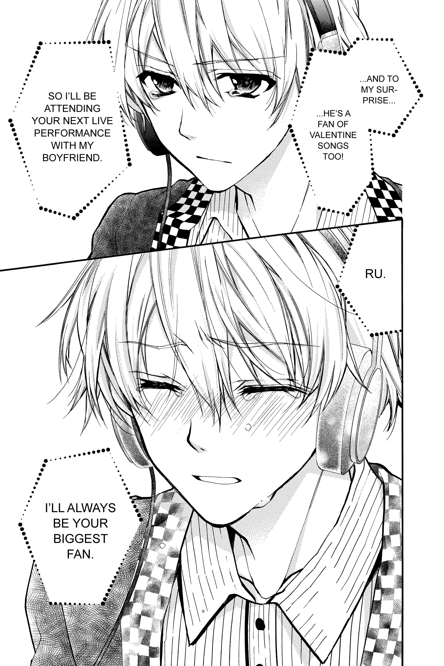31 Ai Dream Chapter 20 page 23 - 