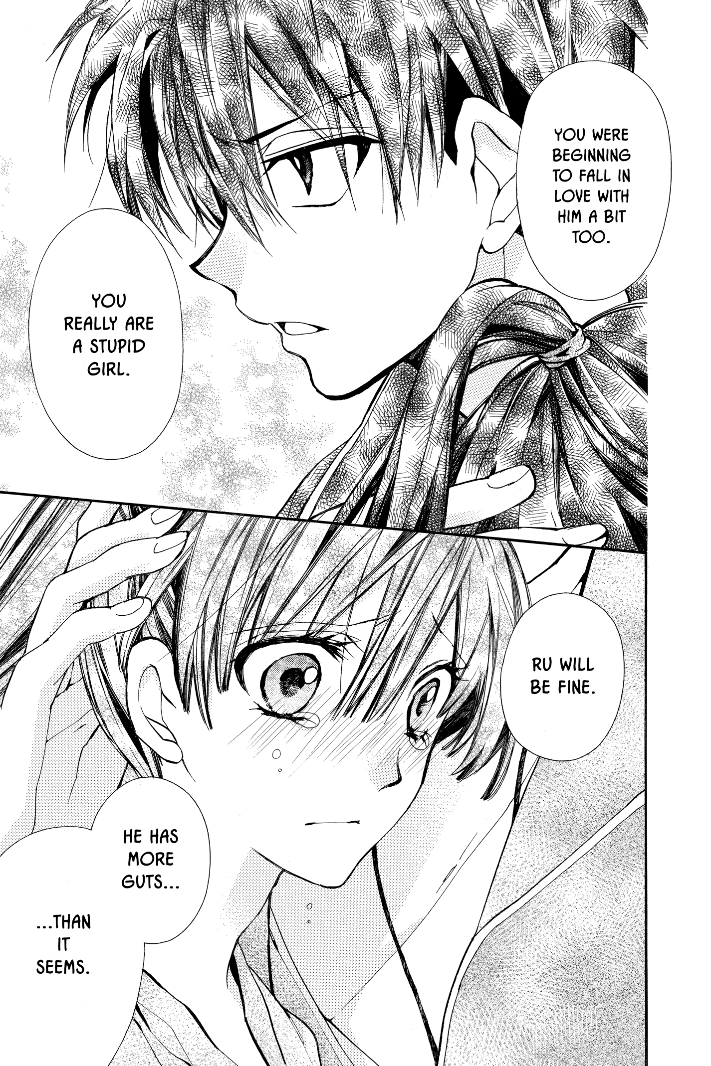 31 Ai Dream Chapter 20 page 29 - 
