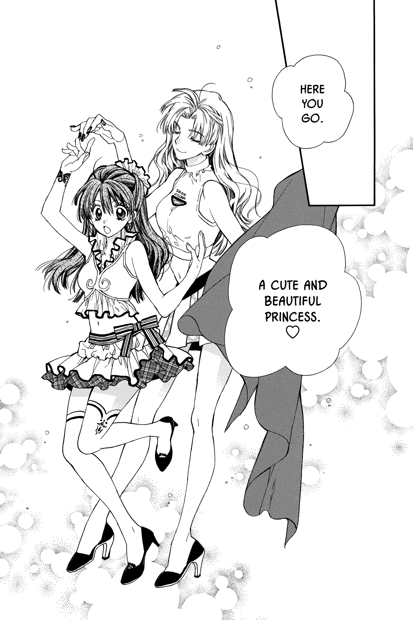 31 Ai Dream Chapter 20 page 35 - 
