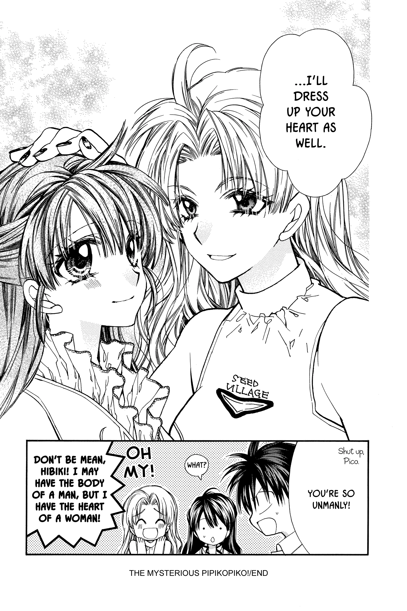 31 Ai Dream Chapter 20 page 37 - 