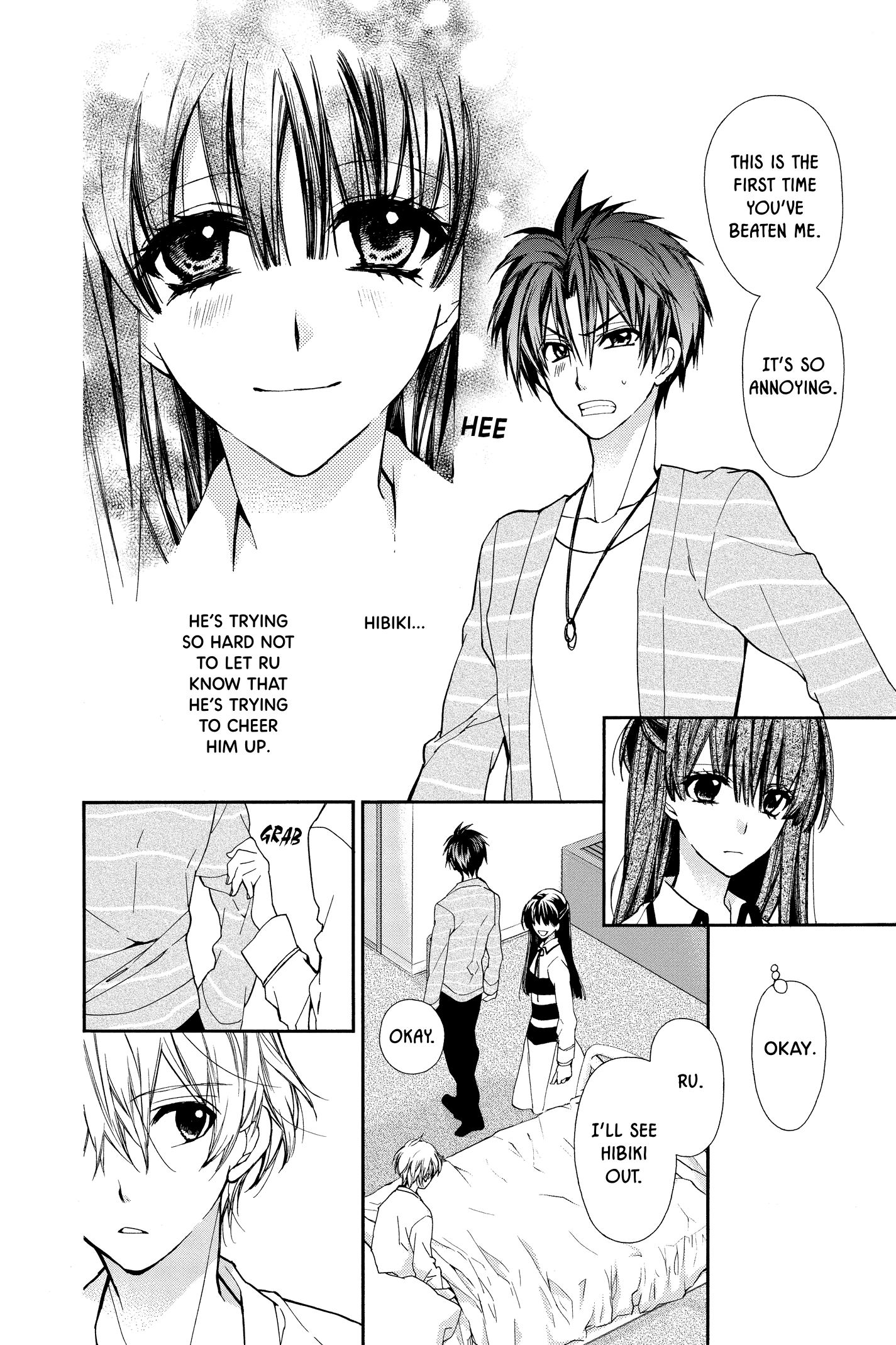 31 Ai Dream Chapter 20 page 6 - 