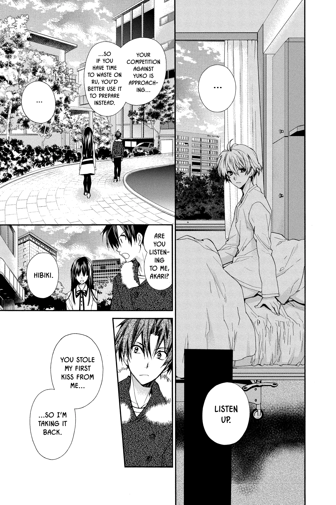 31 Ai Dream Chapter 20 page 7 - 