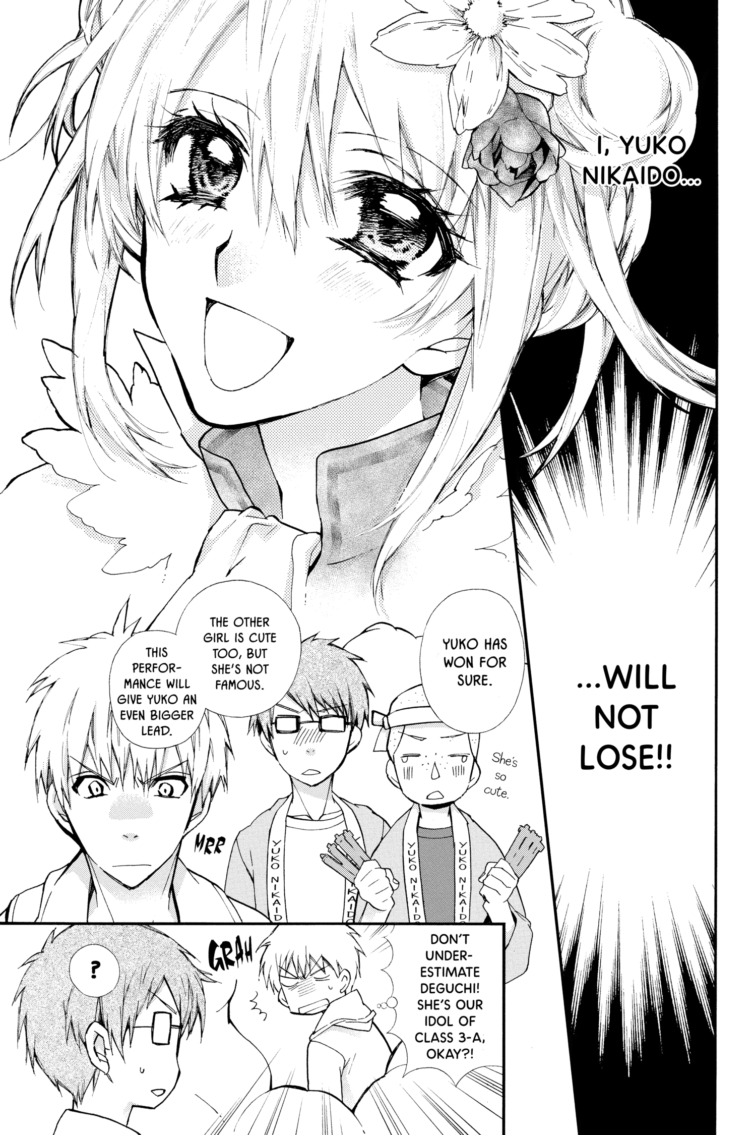 31 Ai Dream Chapter 21 page 16 - 