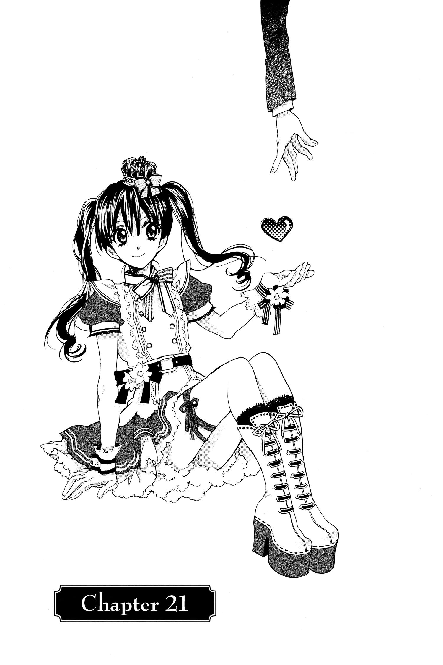 31 Ai Dream Chapter 21 page 4 - 