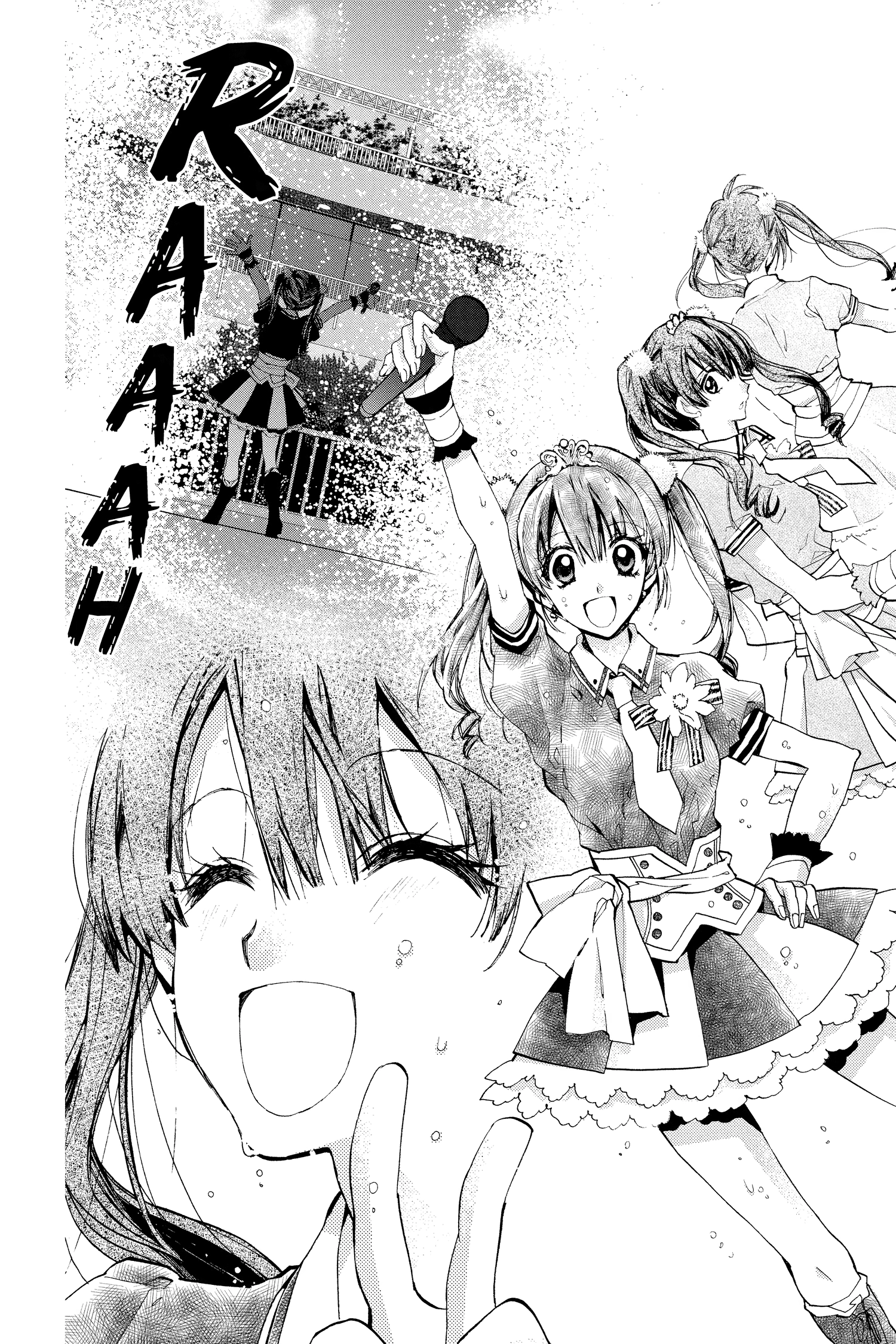 31 Ai Dream Chapter 21 page 31 - 