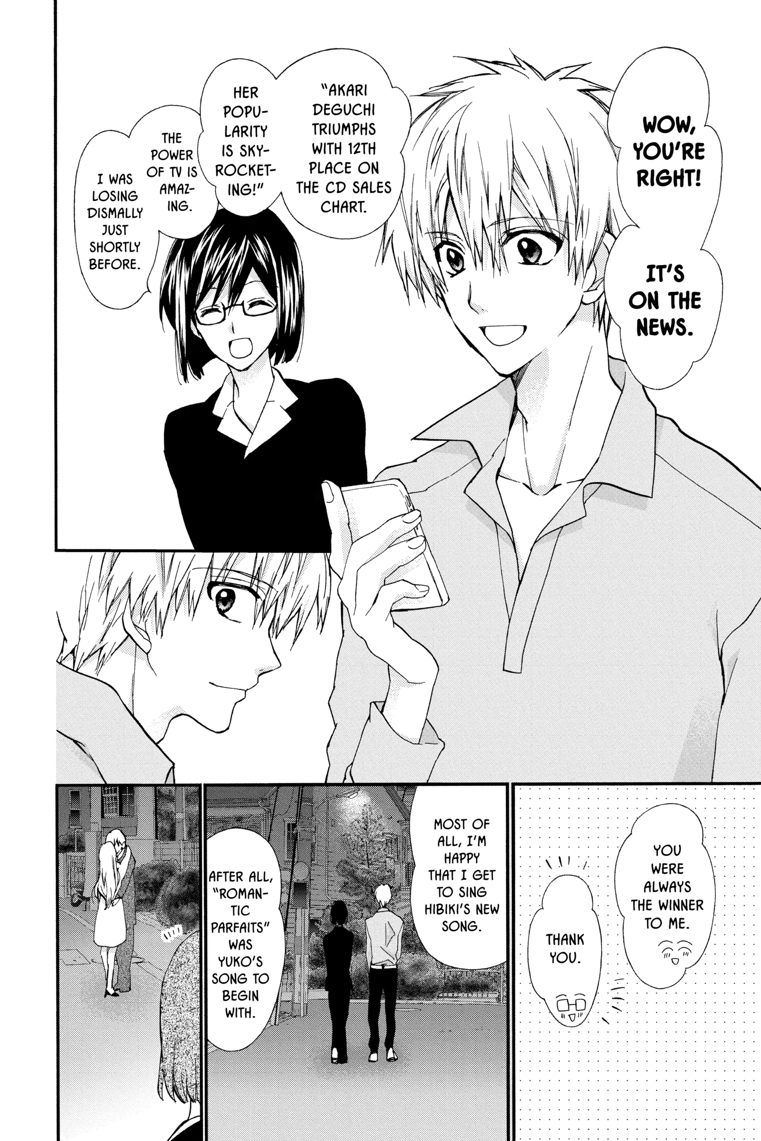 31 Ai Dream Chapter 21 page 41 - 