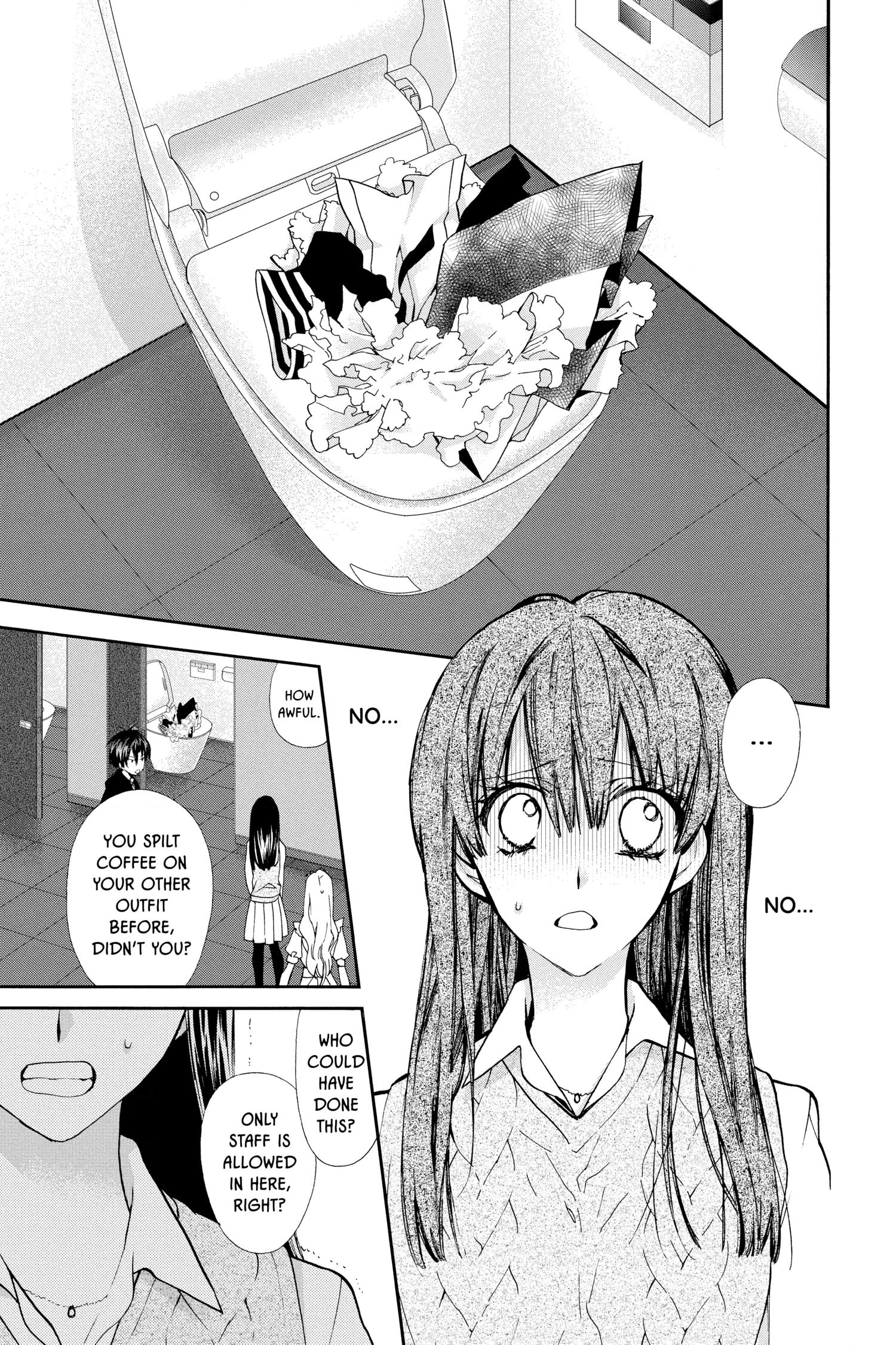 31 Ai Dream Chapter 21 page 8 - 
