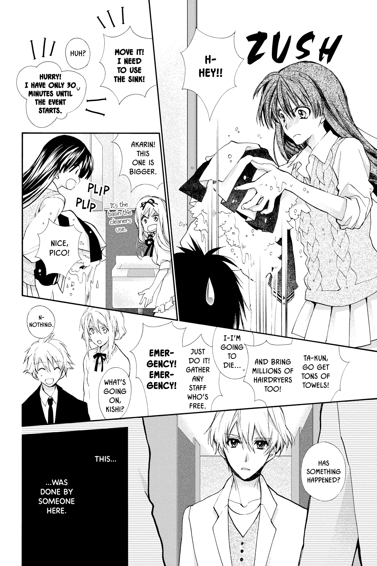 31 Ai Dream Chapter 21 page 9 - 