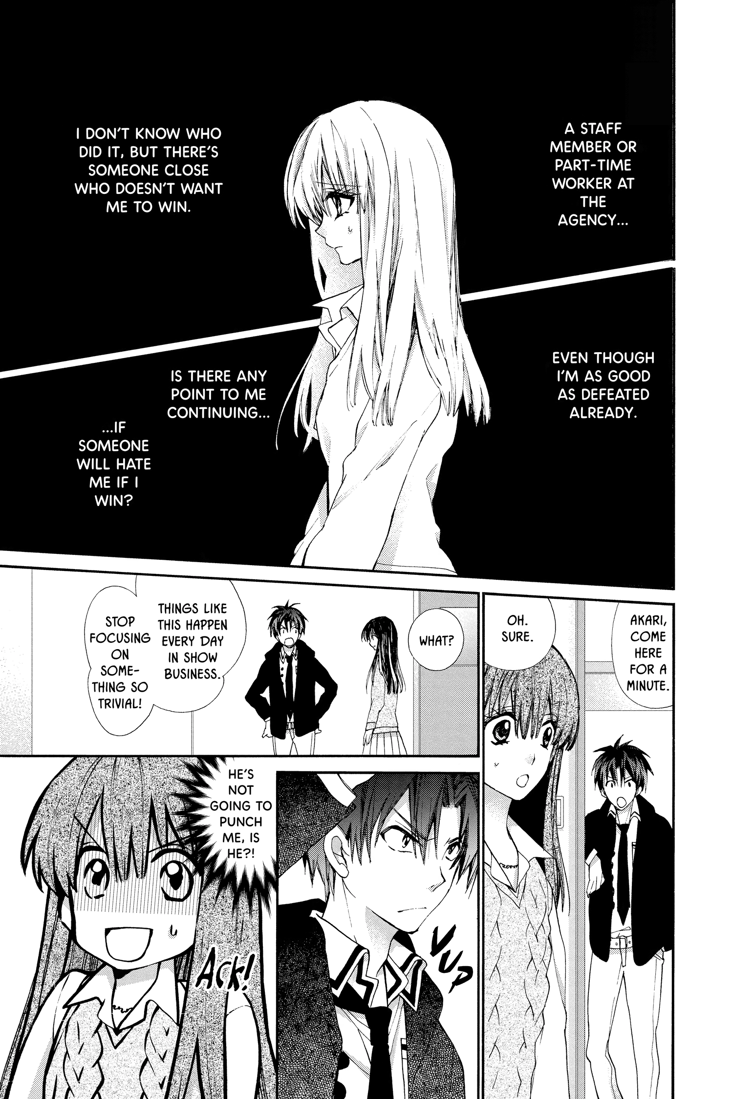 31 Ai Dream Chapter 21 page 10 - 