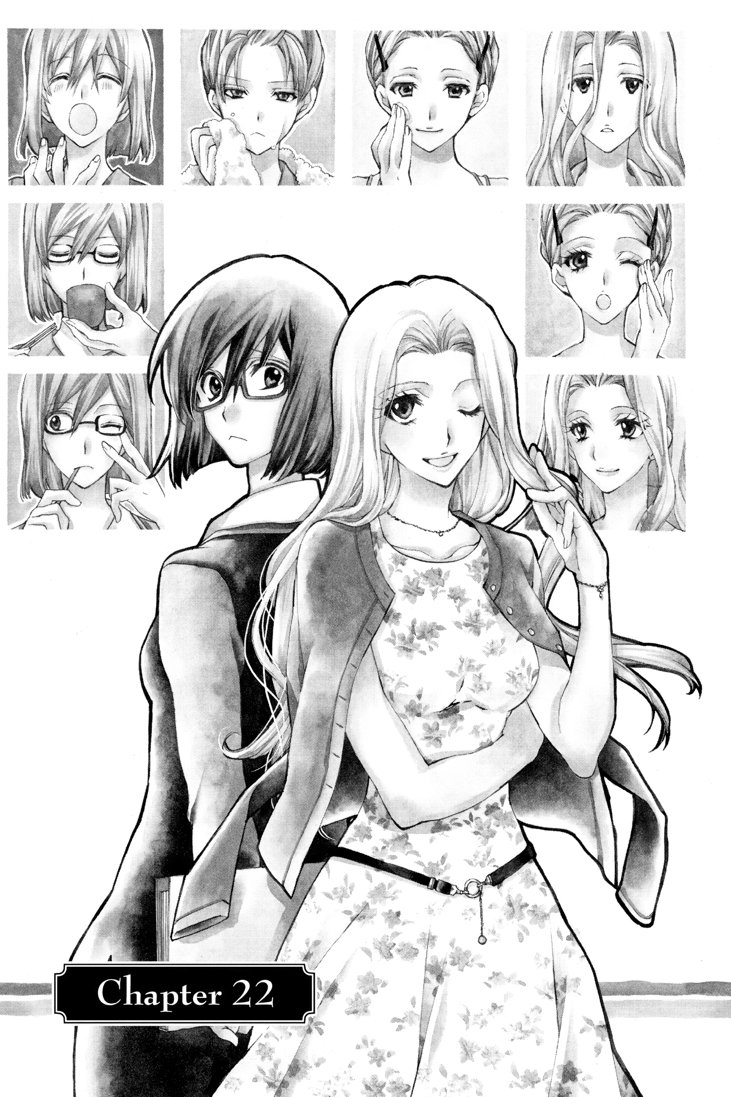 31 Ai Dream Chapter 22 page 1 - 