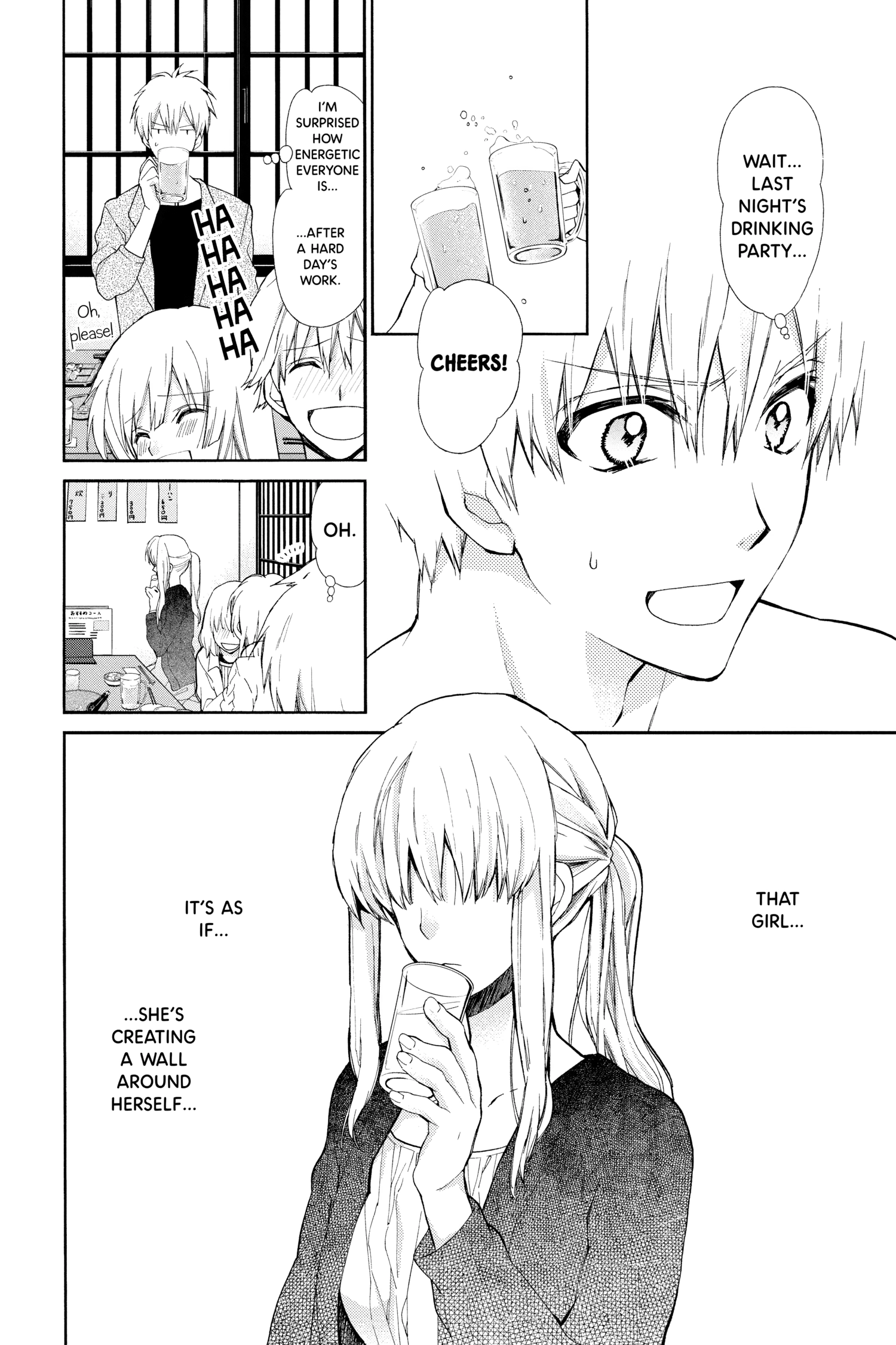 31 Ai Dream Chapter 22 page 12 - 