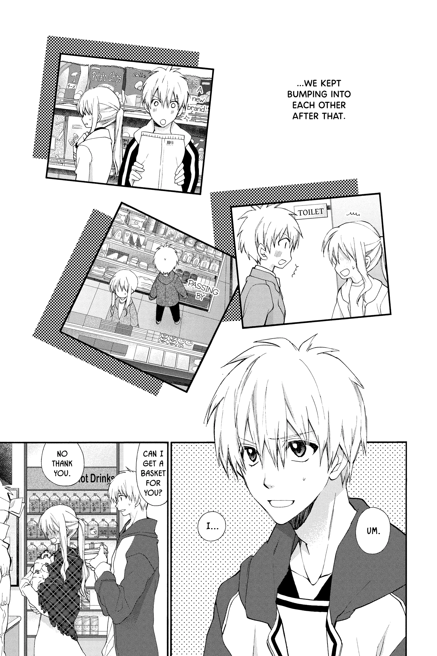 31 Ai Dream Chapter 22 page 17 - 