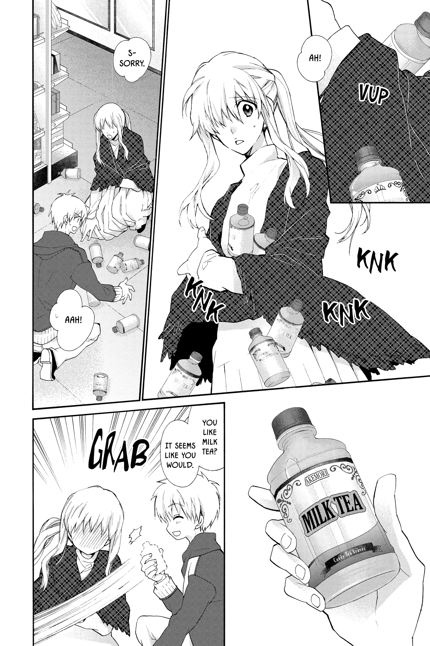 31 Ai Dream Chapter 22 page 18 - 