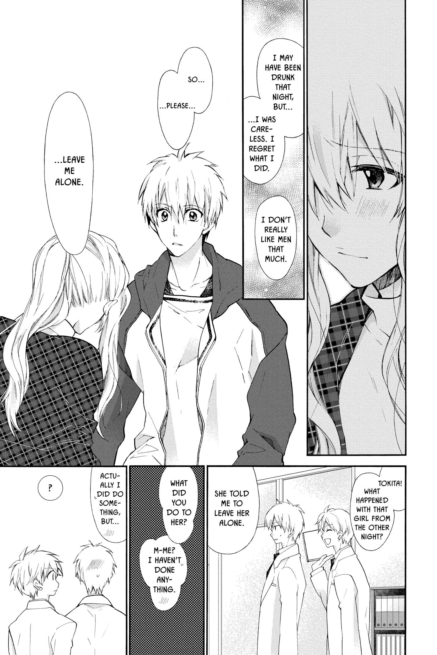 31 Ai Dream Chapter 22 page 19 - 