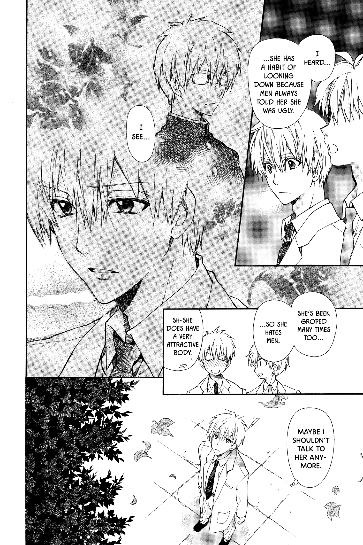 31 Ai Dream Chapter 22 page 20 - 