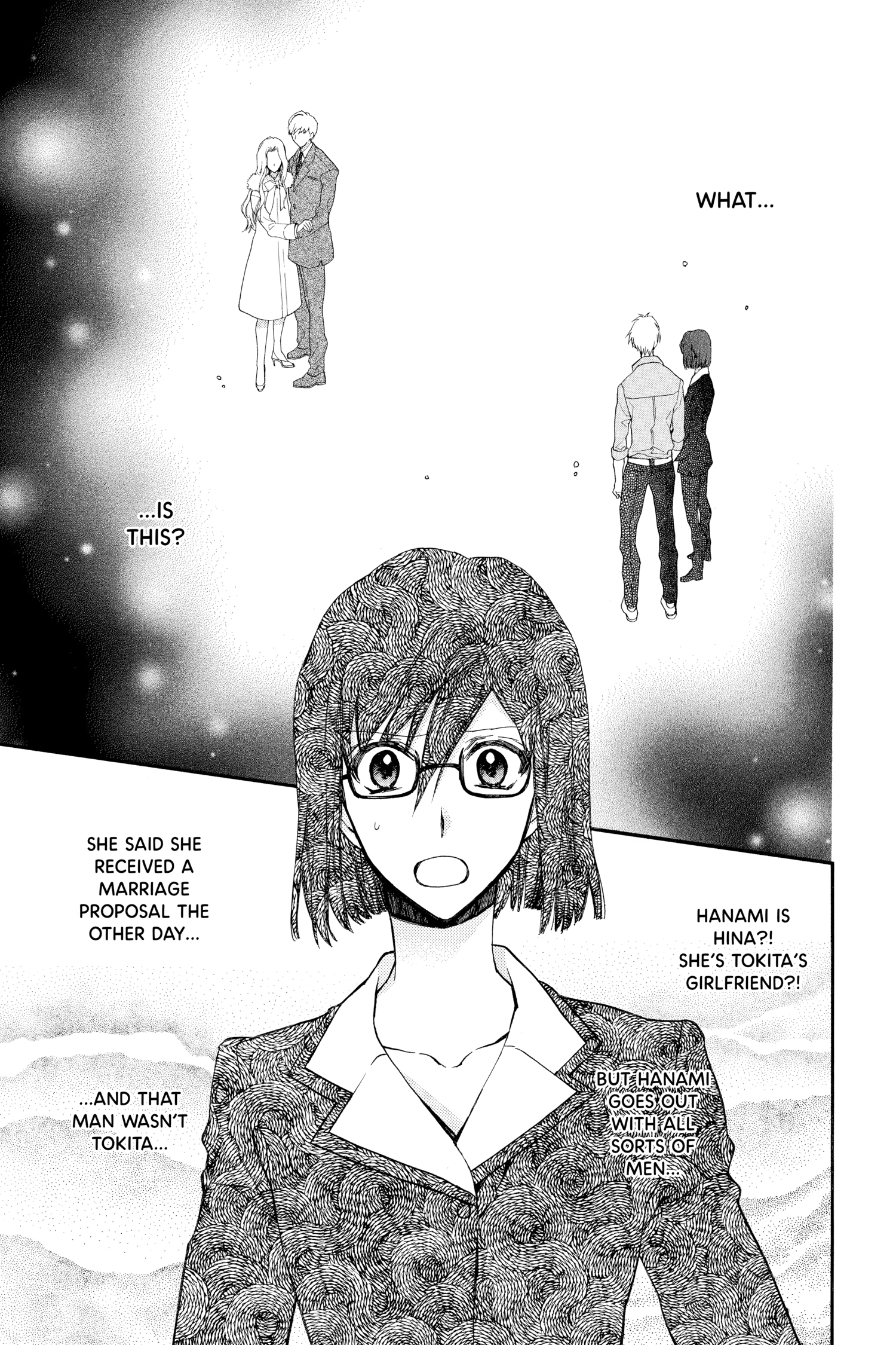 31 Ai Dream Chapter 22 page 3 - 