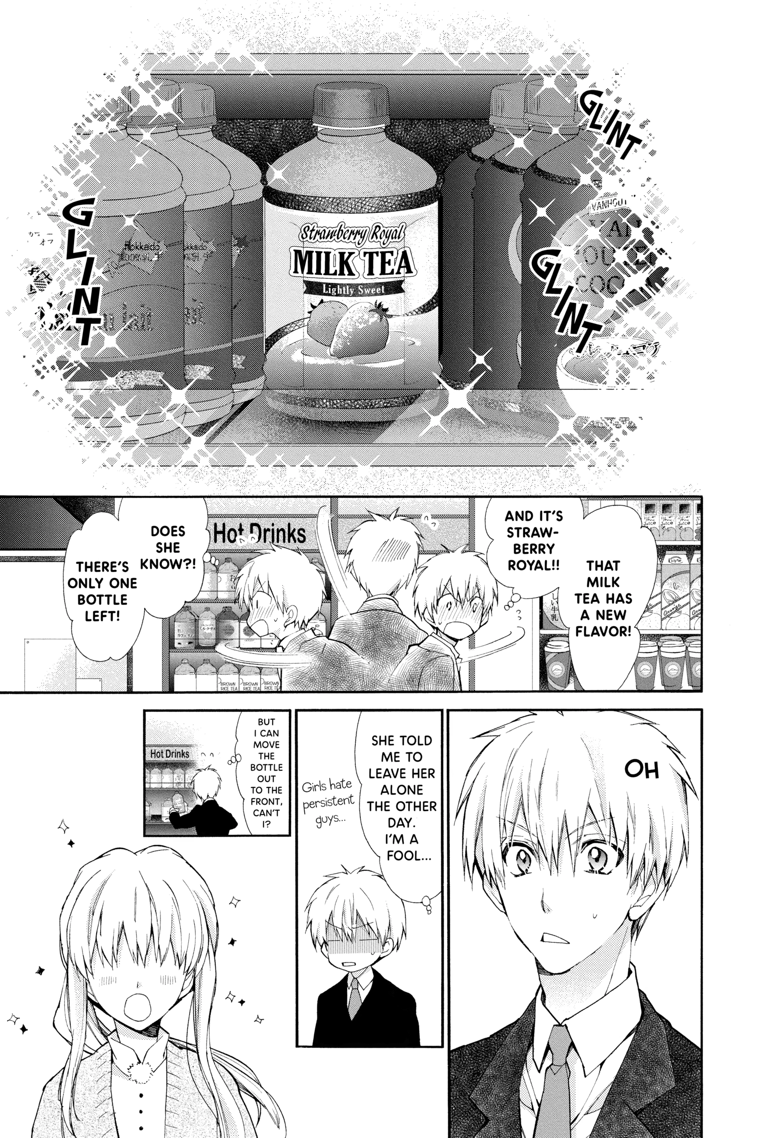 31 Ai Dream Chapter 22 page 21 - 
