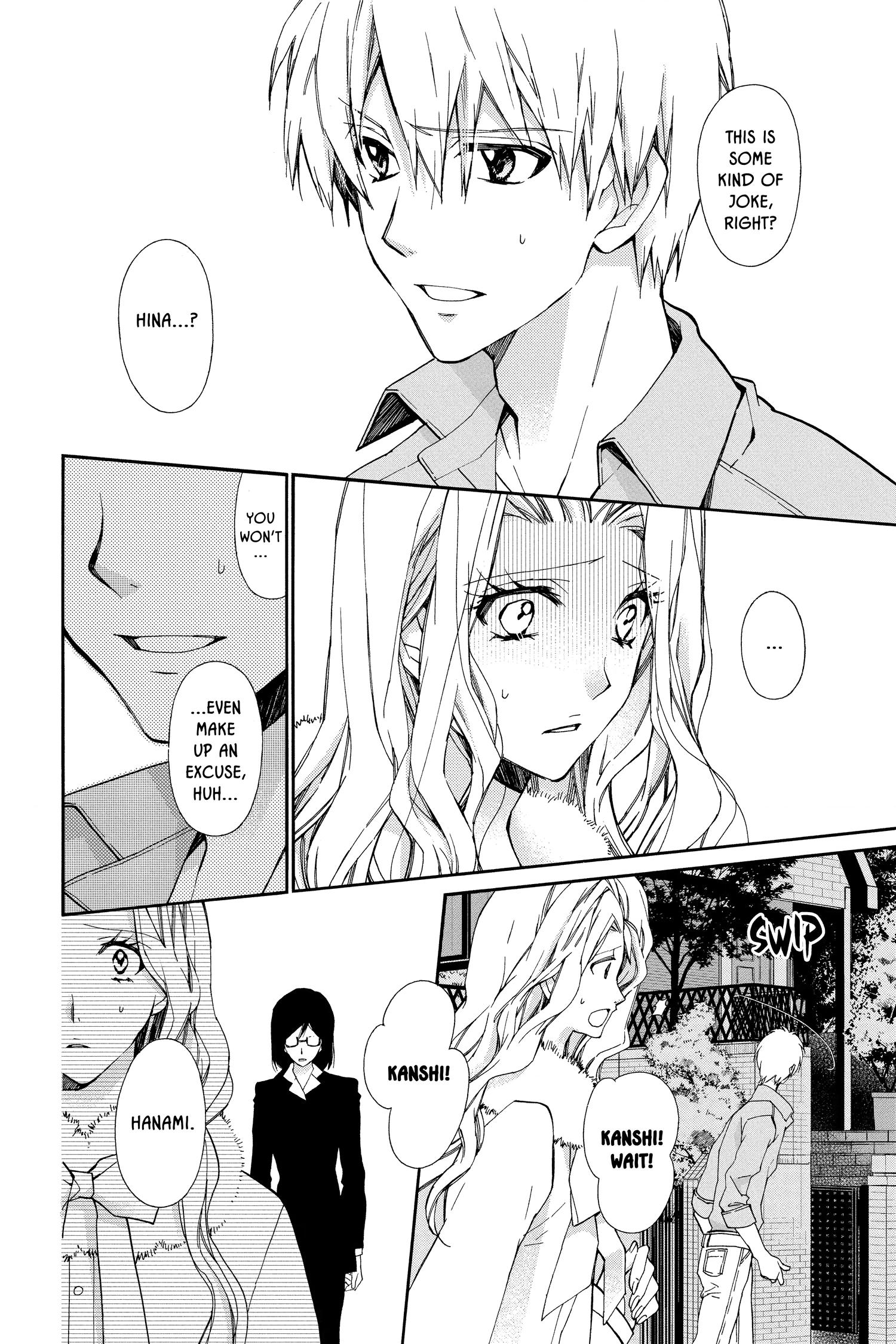 31 Ai Dream Chapter 22 page 4 - 