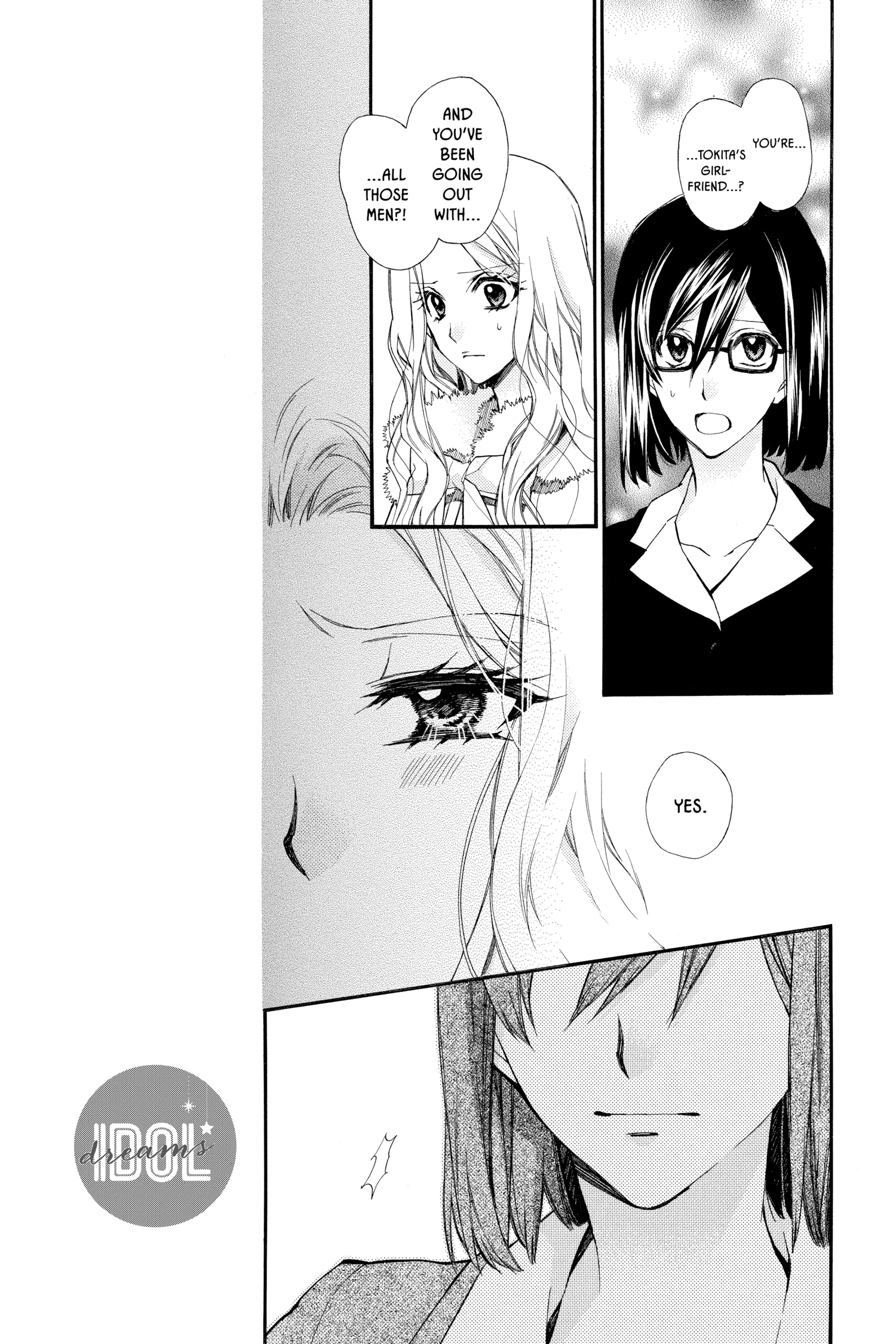 31 Ai Dream Chapter 22 page 5 - 
