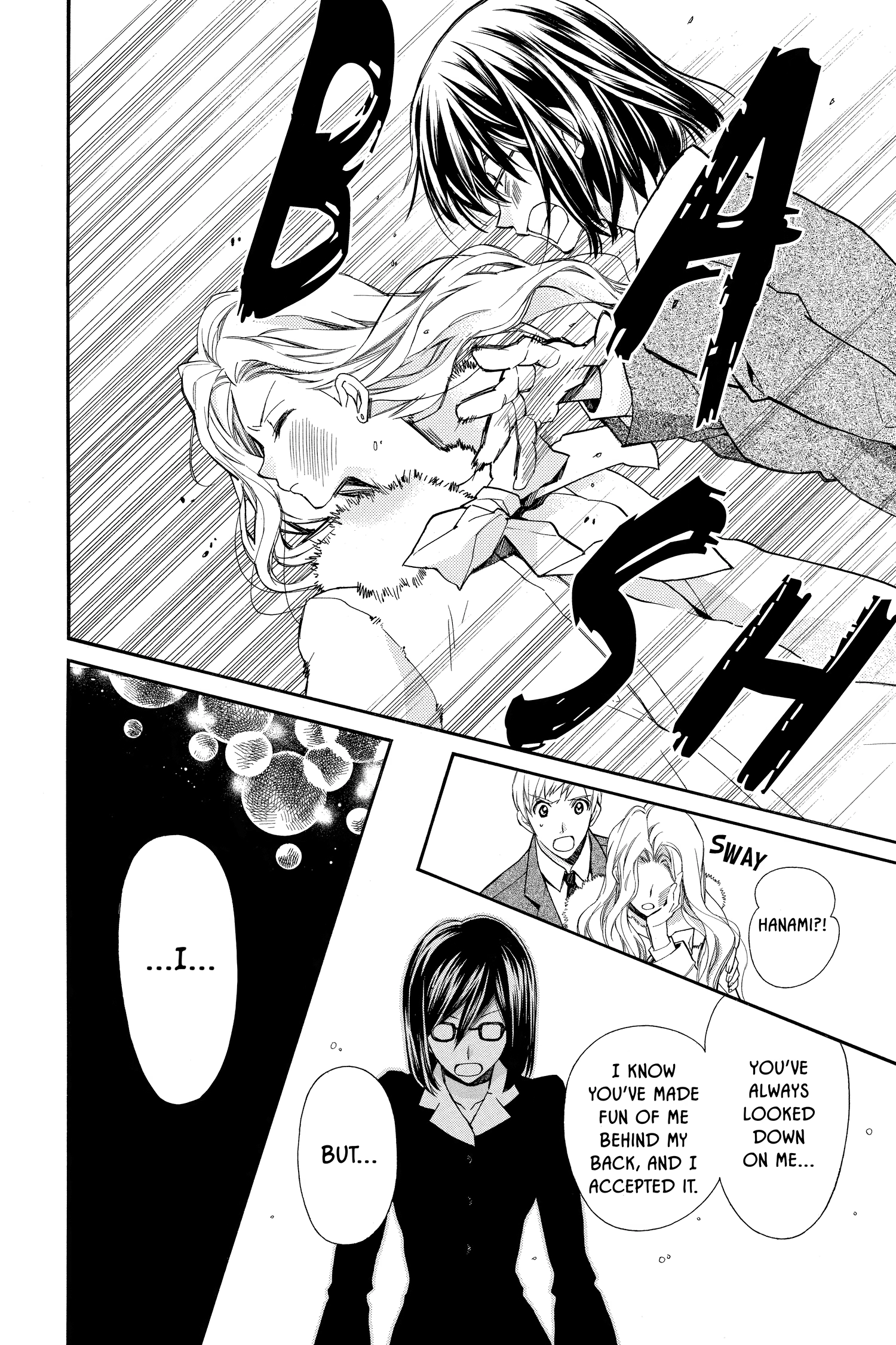 31 Ai Dream Chapter 22 page 6 - 
