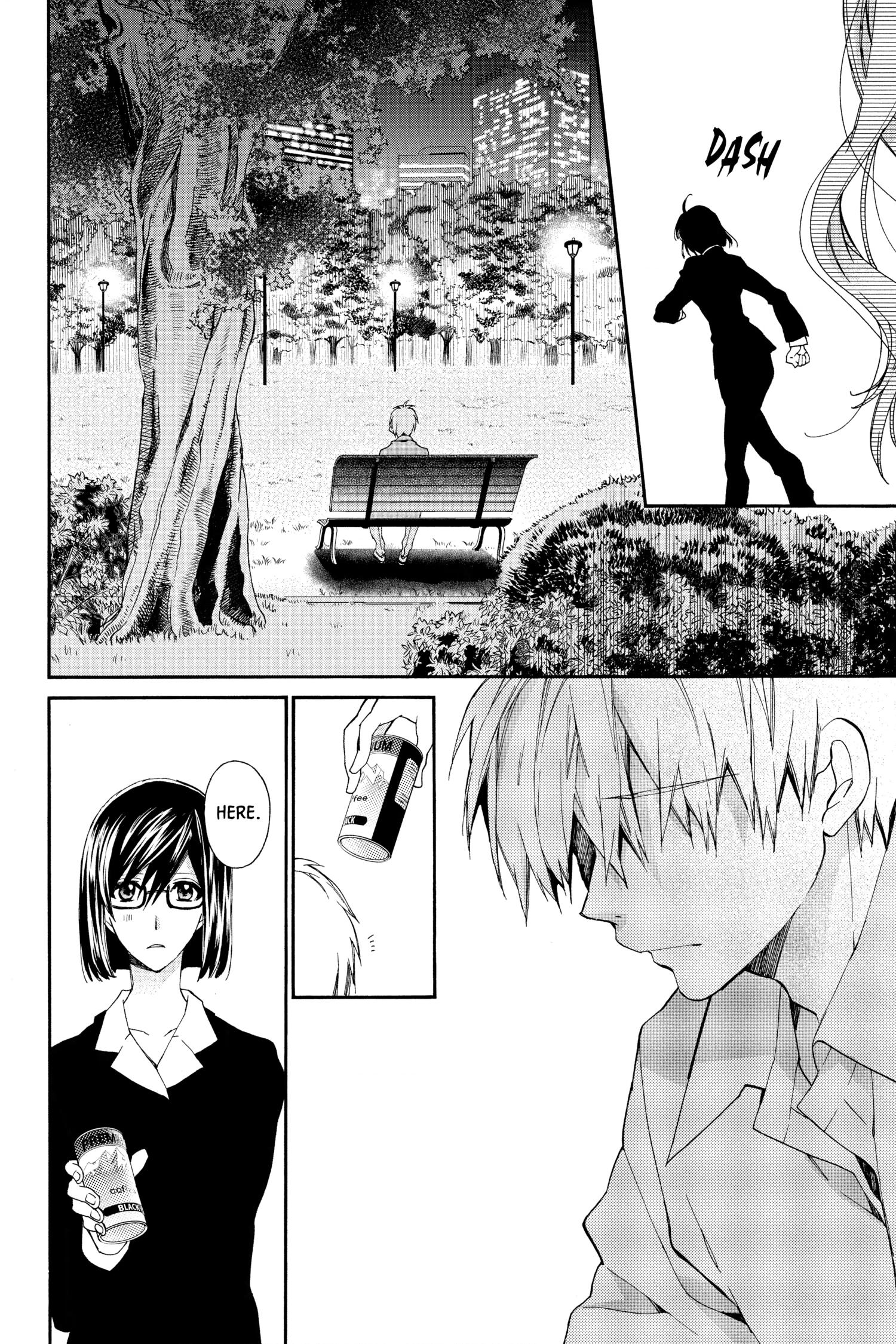 31 Ai Dream Chapter 22 page 8 - 